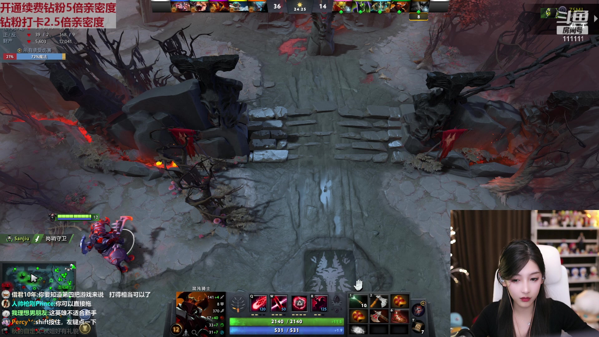 【2023-01-26 19点场】叶知秋Vanessa：秋：钻粉狂欢 新年快乐