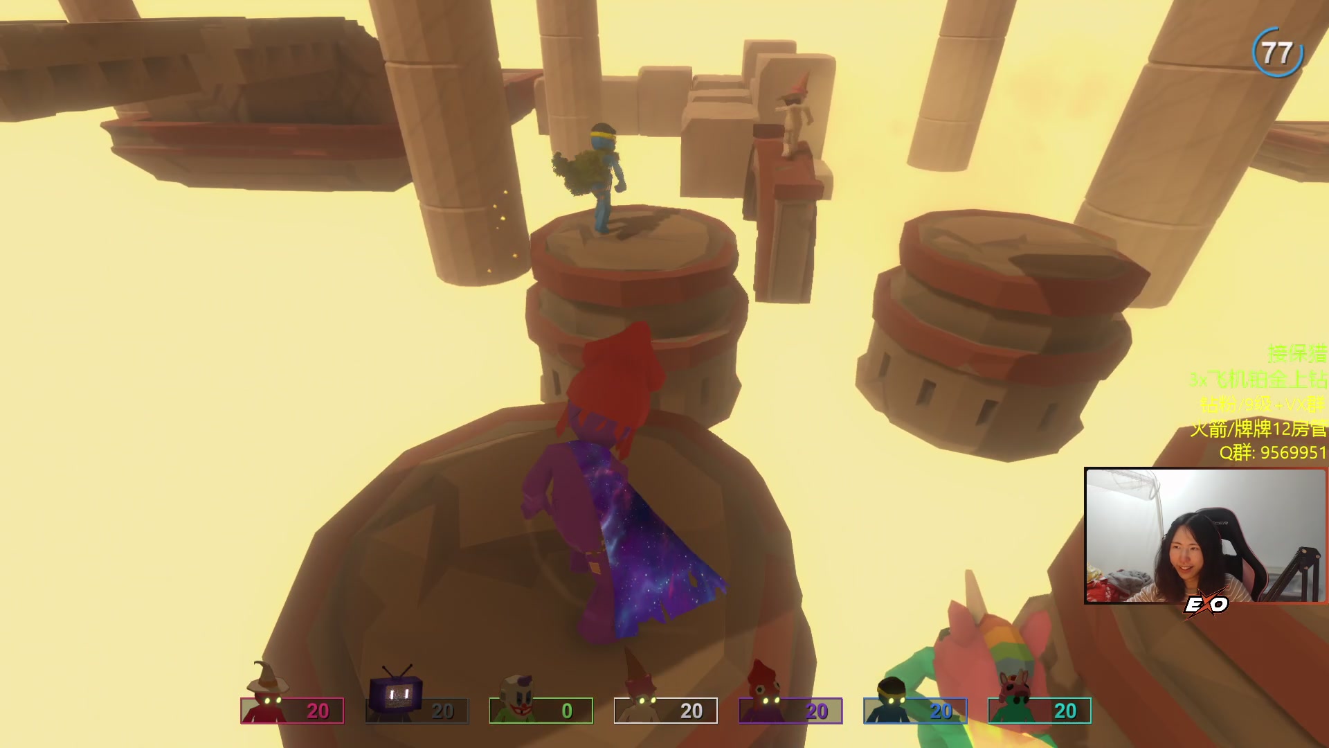 【2023-01-21 01点场】Raizy雪：哇酷袜裤~