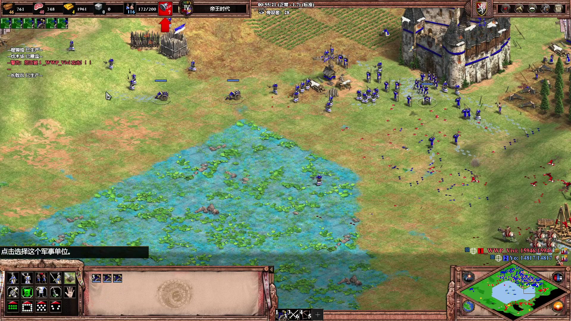 【2023-01-25 21点场】帝国时代猜火车Yo：晚上9点斗鱼邀请赛决赛！