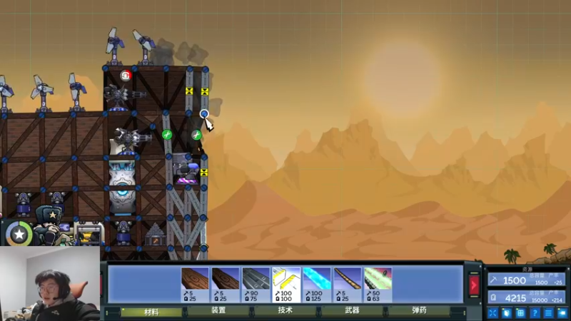 【2023-01-25 23点场】何二抛zZ：新春快乐~new哥来咯！