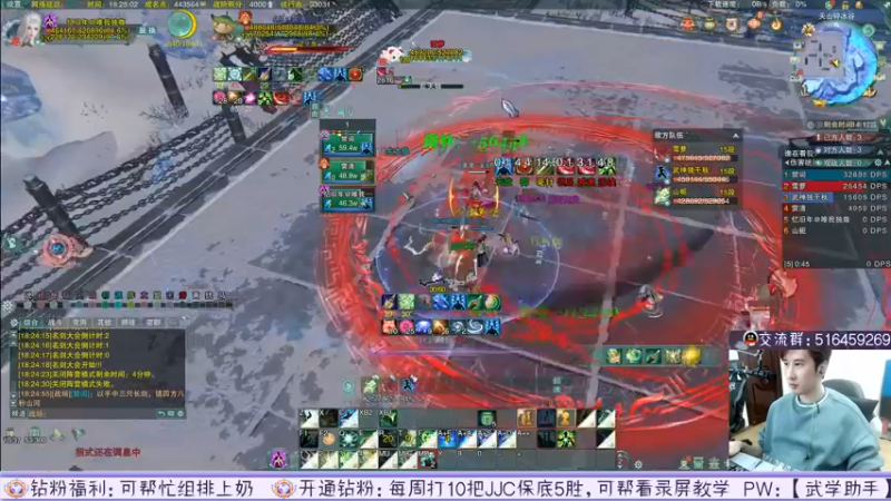 【2023-01-26 18点场】忆旧年丶：1-6YX奶毒摸个玄晶坐牢开始