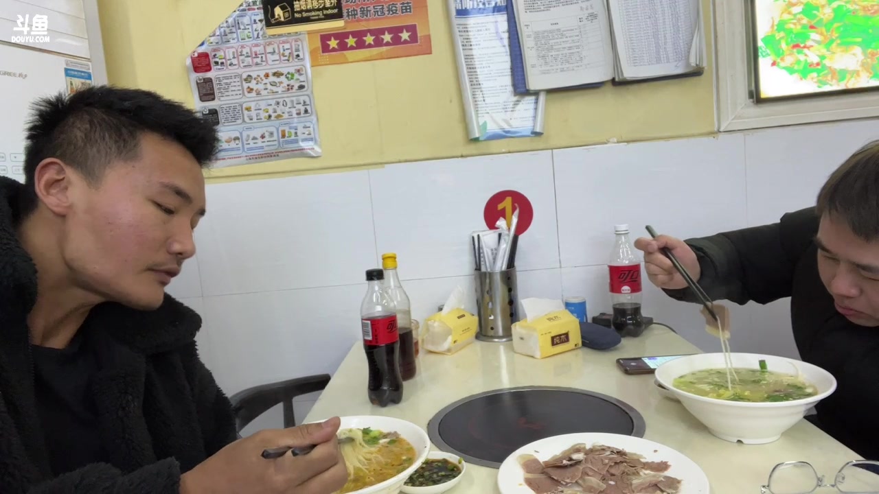 【2023-01-26 02点场】黑人毅：练肩日打卡