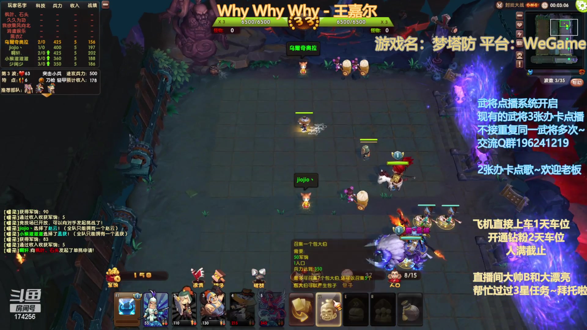 【2023-01-26 00点场】皮小乌：乌：出现吧~皮卡乌！