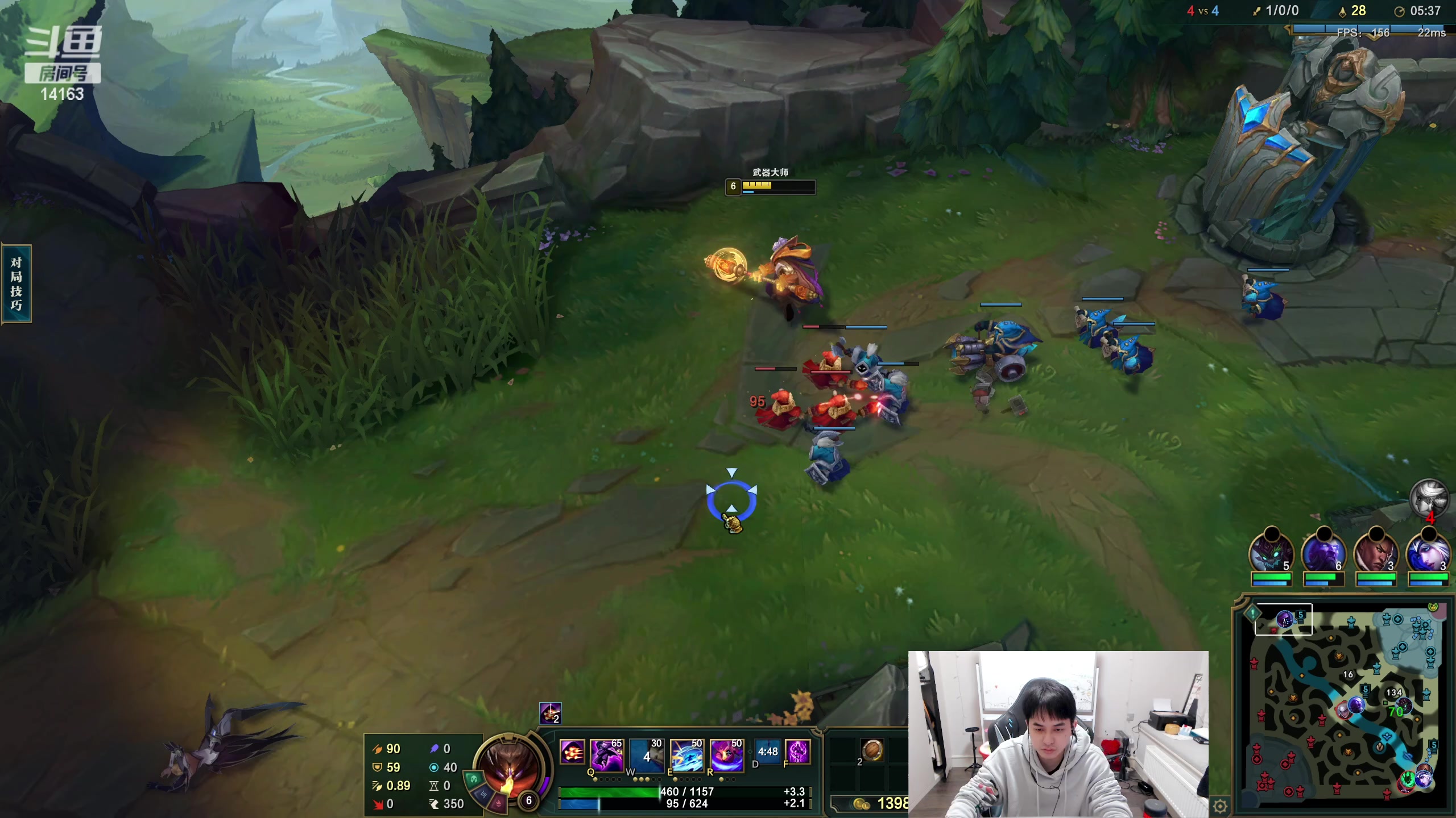 【2023-01-26 16点场】草莓：草莓：新人主播 求关注