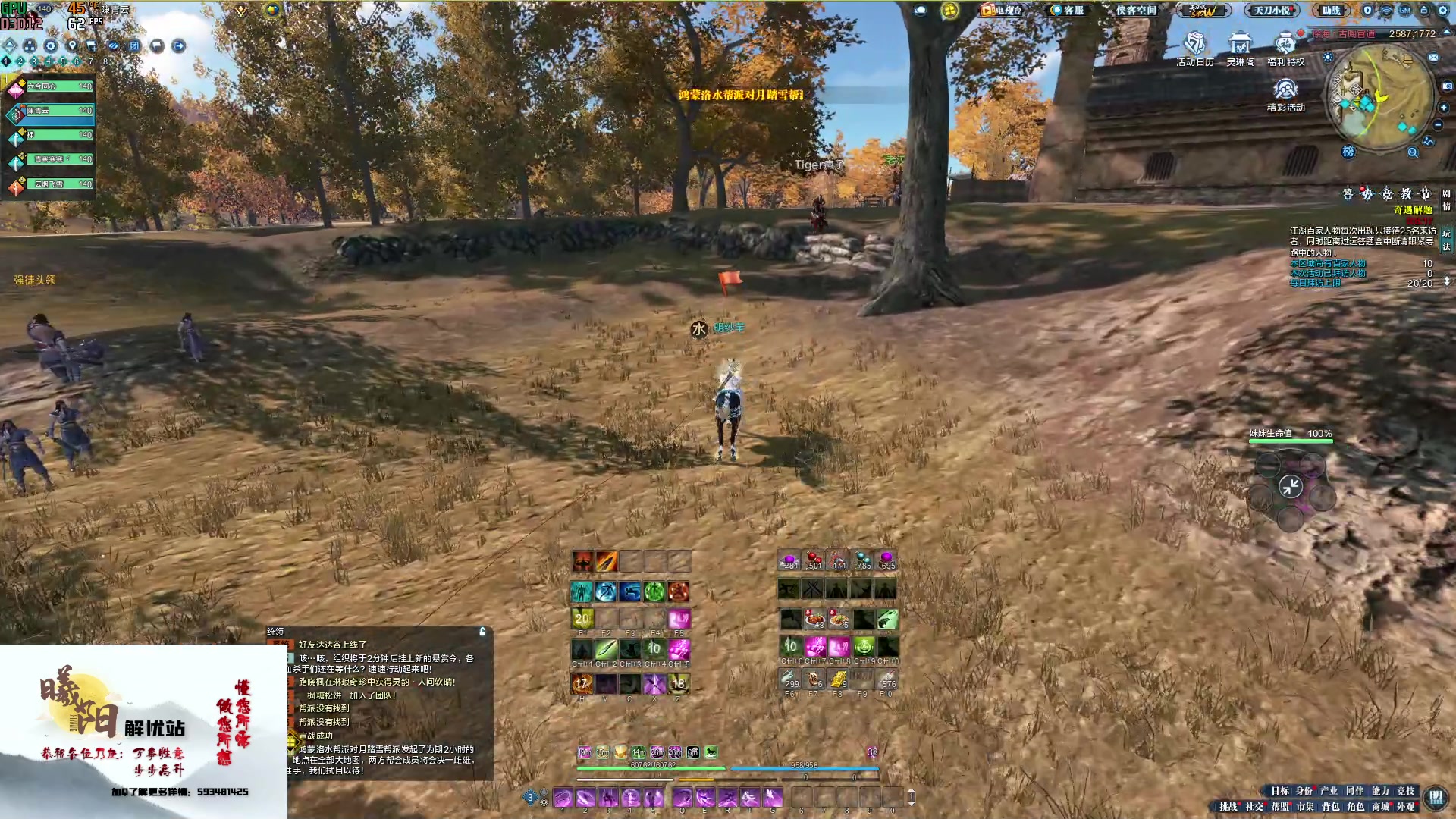 【2023-01-25 12点场】燕徊硯：阿瑟：王者归来！