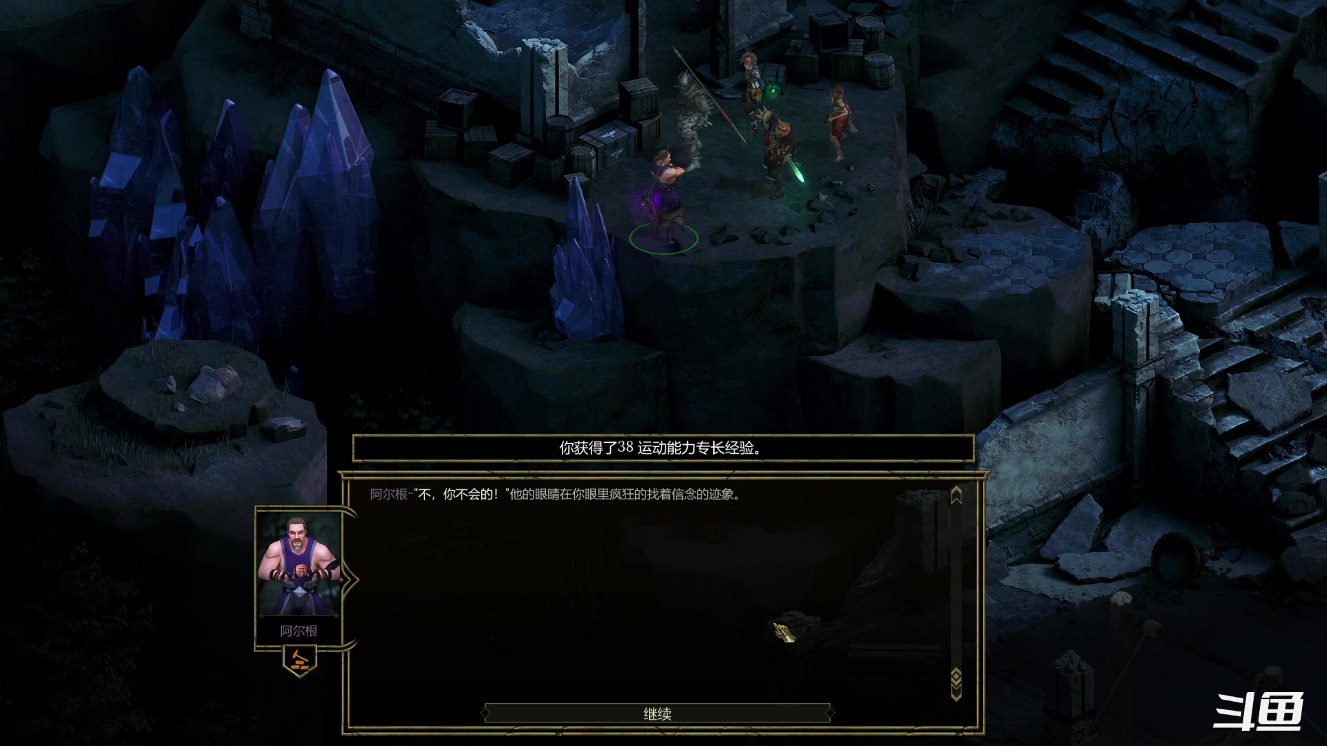 【2023-01-25 22点场】zzispig：暴君 535242