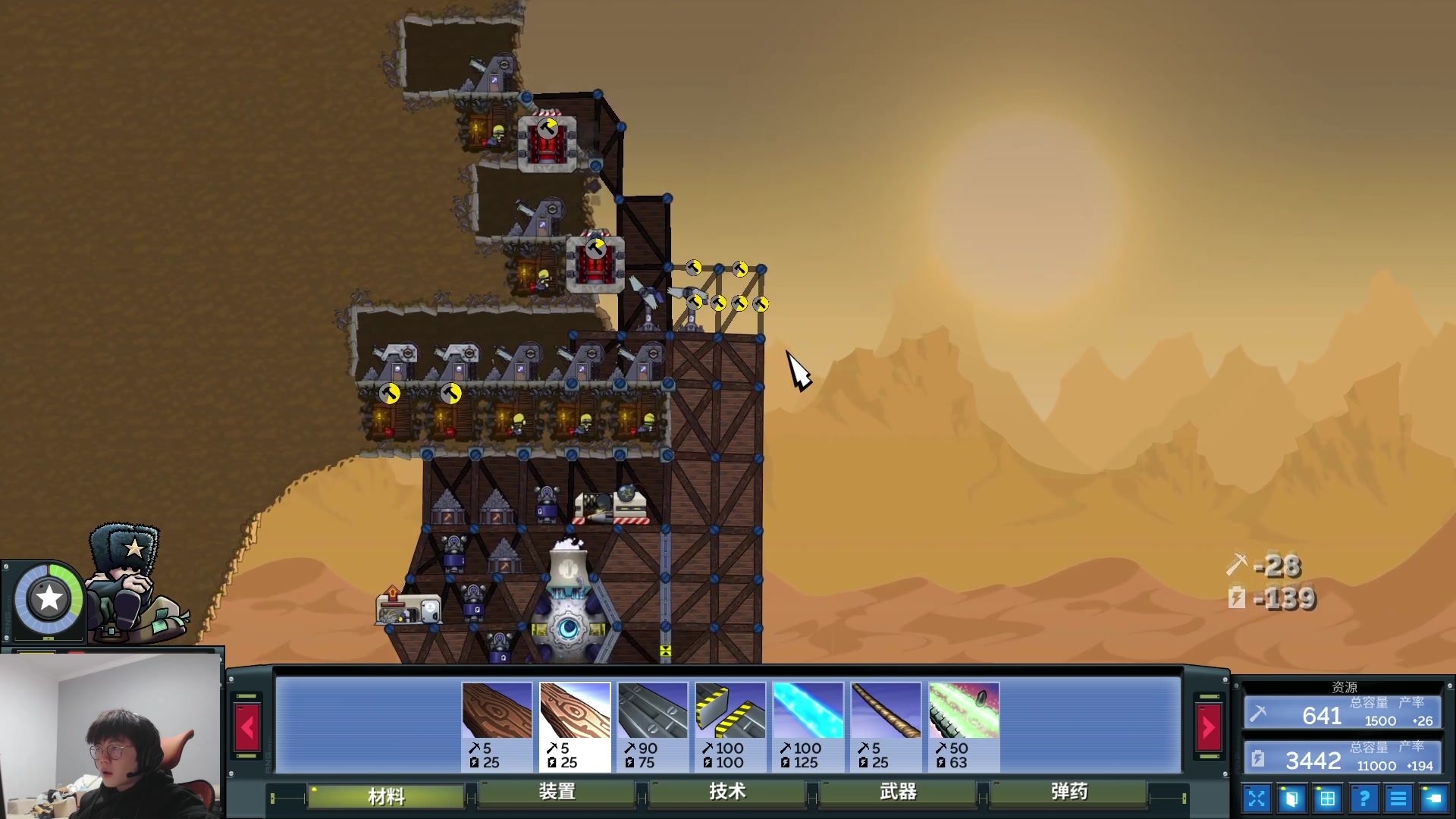 【2023-01-26 19点场】何二抛zZ：新春快乐~new哥来咯！