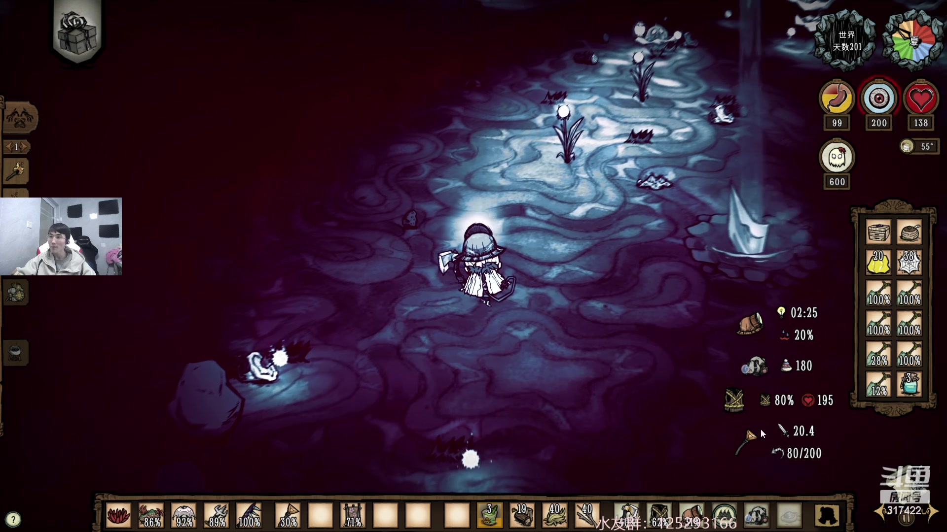 【2023-01-24 09点场】驴酱的冯雨大王：冯雨大王：新年快乐！