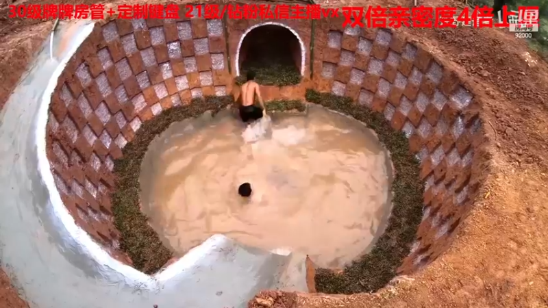【2023-01-26 08点场】呆妹儿小霸王：【钻石4倍】：三台橙子上线啦
