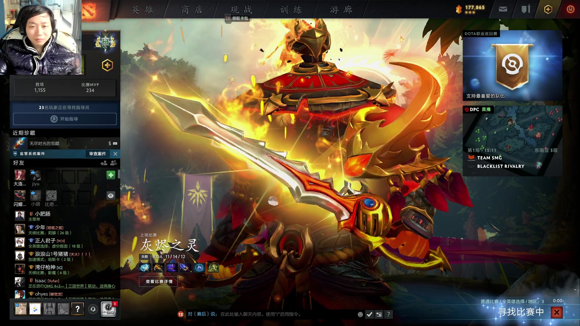 【2023-01-25 16点场】igmacsed：快乐DOTA，4点接受惩罚