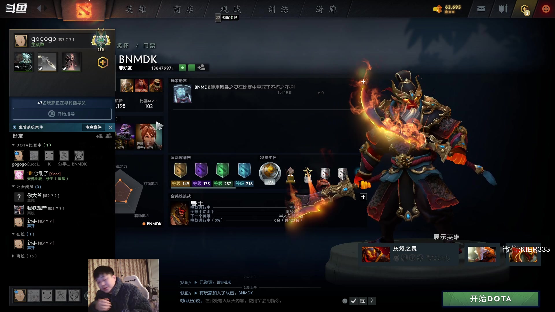 【2023-01-26 02点场】叶子长青K：长青派火猫 刻在肌肉里的操作