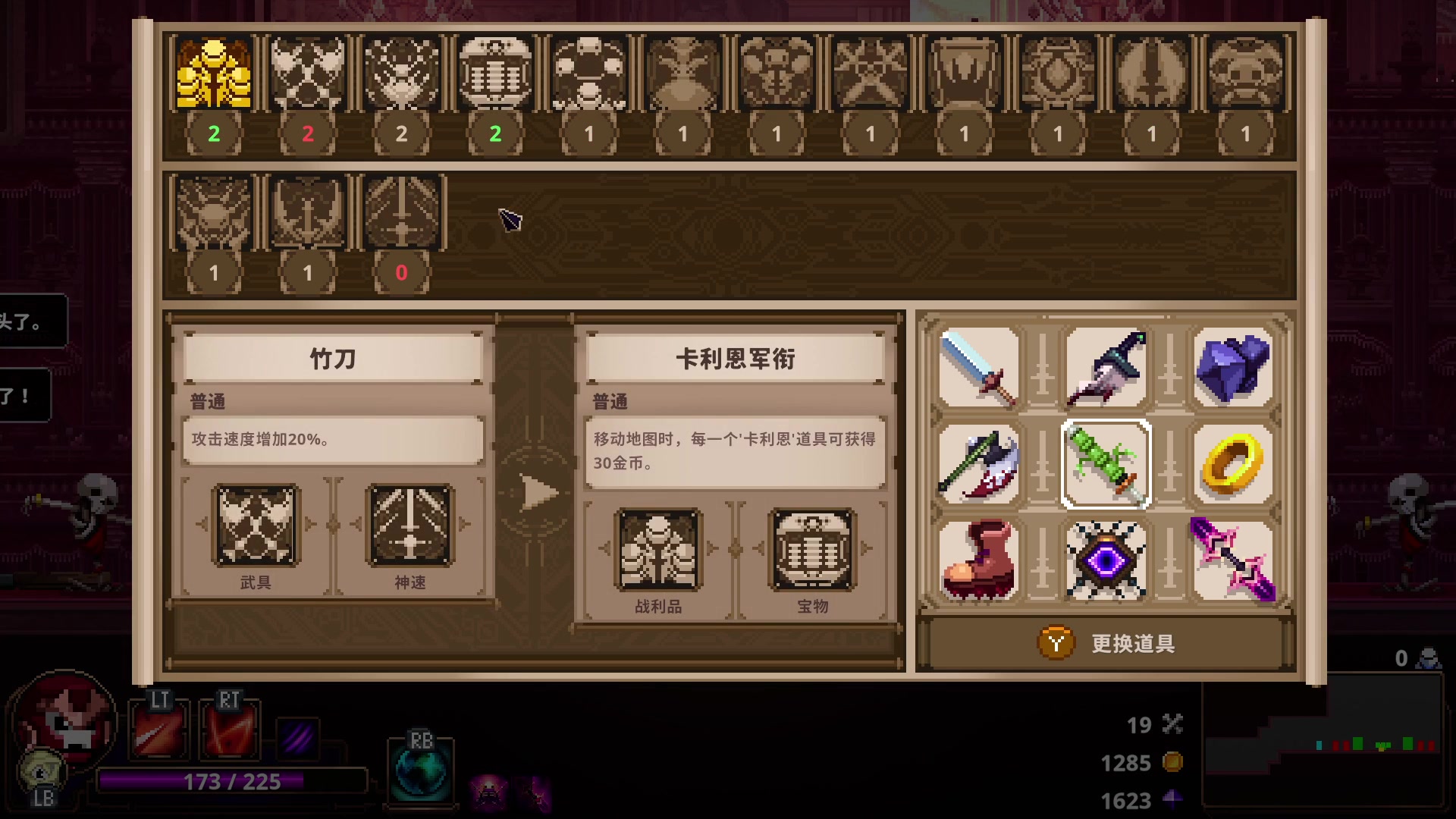 【2023-01-25 21点场】暴走的银剑君丶：银剑君：新年快乐，各位小宝贝！