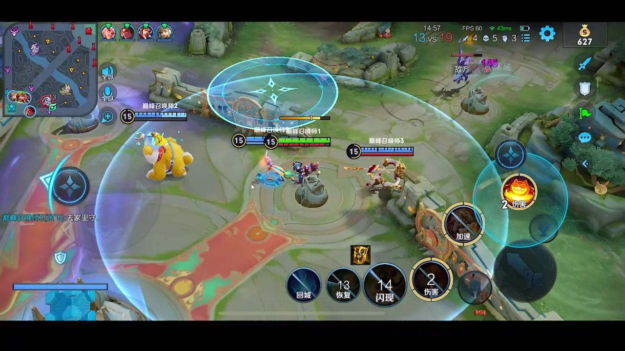 【2023-01-26 20点场】自小语：2200冲2300啊啊啊啊