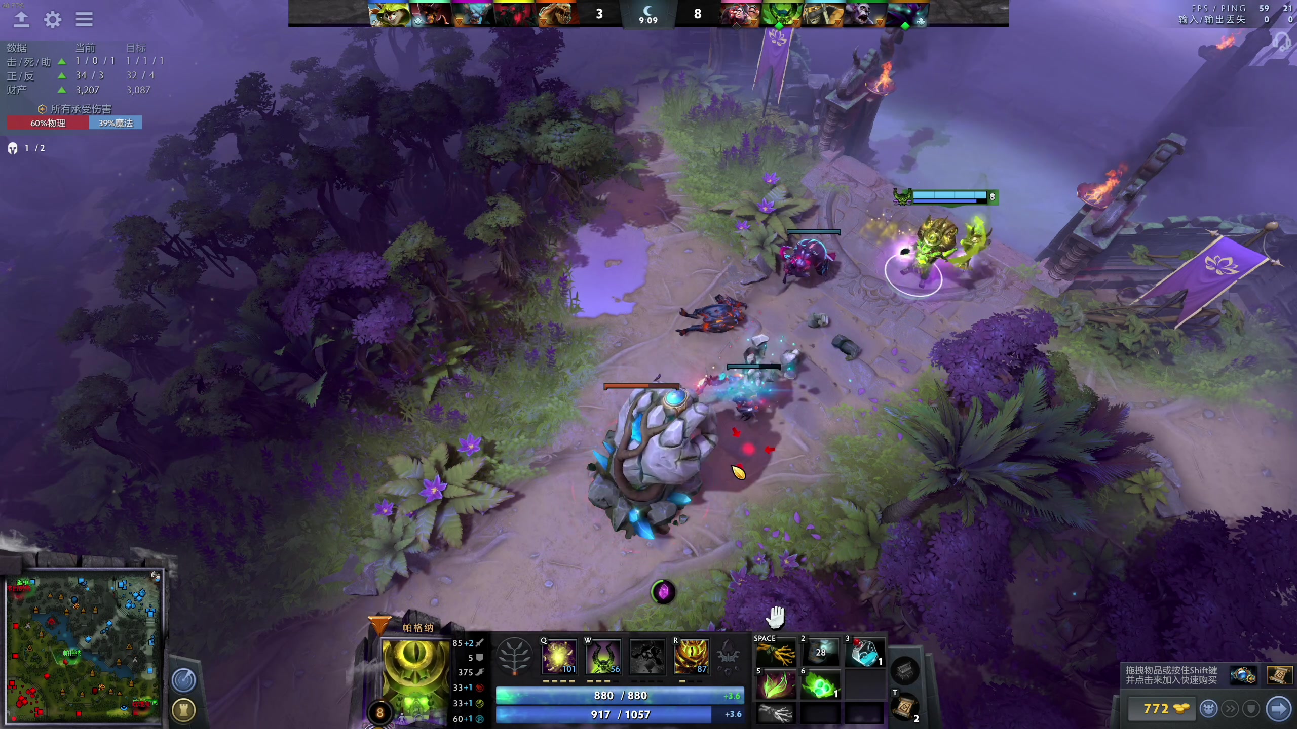 【2023-01-25 08点场】章随便先生：魔咒之地开荒，。，