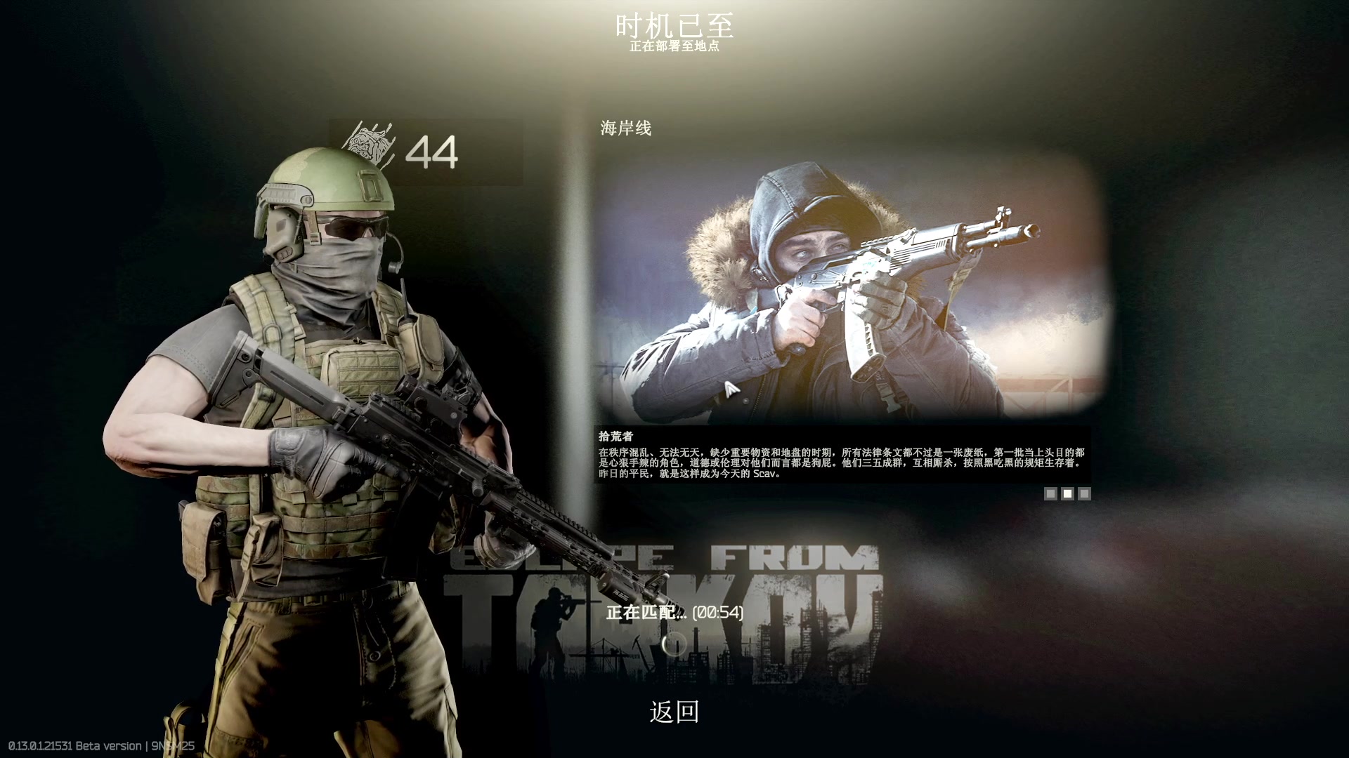 【2023-01-26 20点场】少囧丶：VTA-少囧的游戏教室