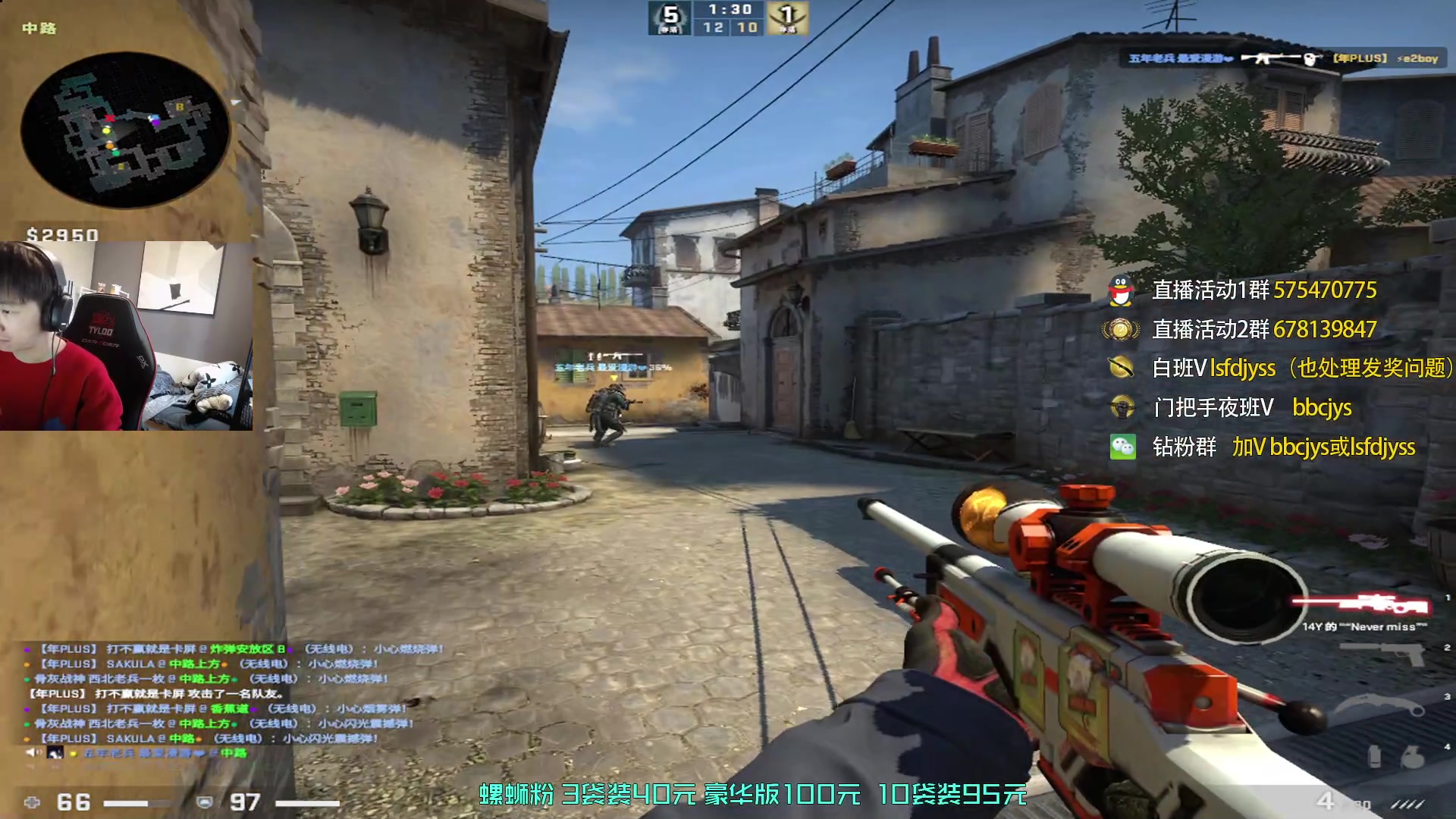 【2023-01-26 15点场】sakula吴润波：终于拜年完了，新年快乐XDM