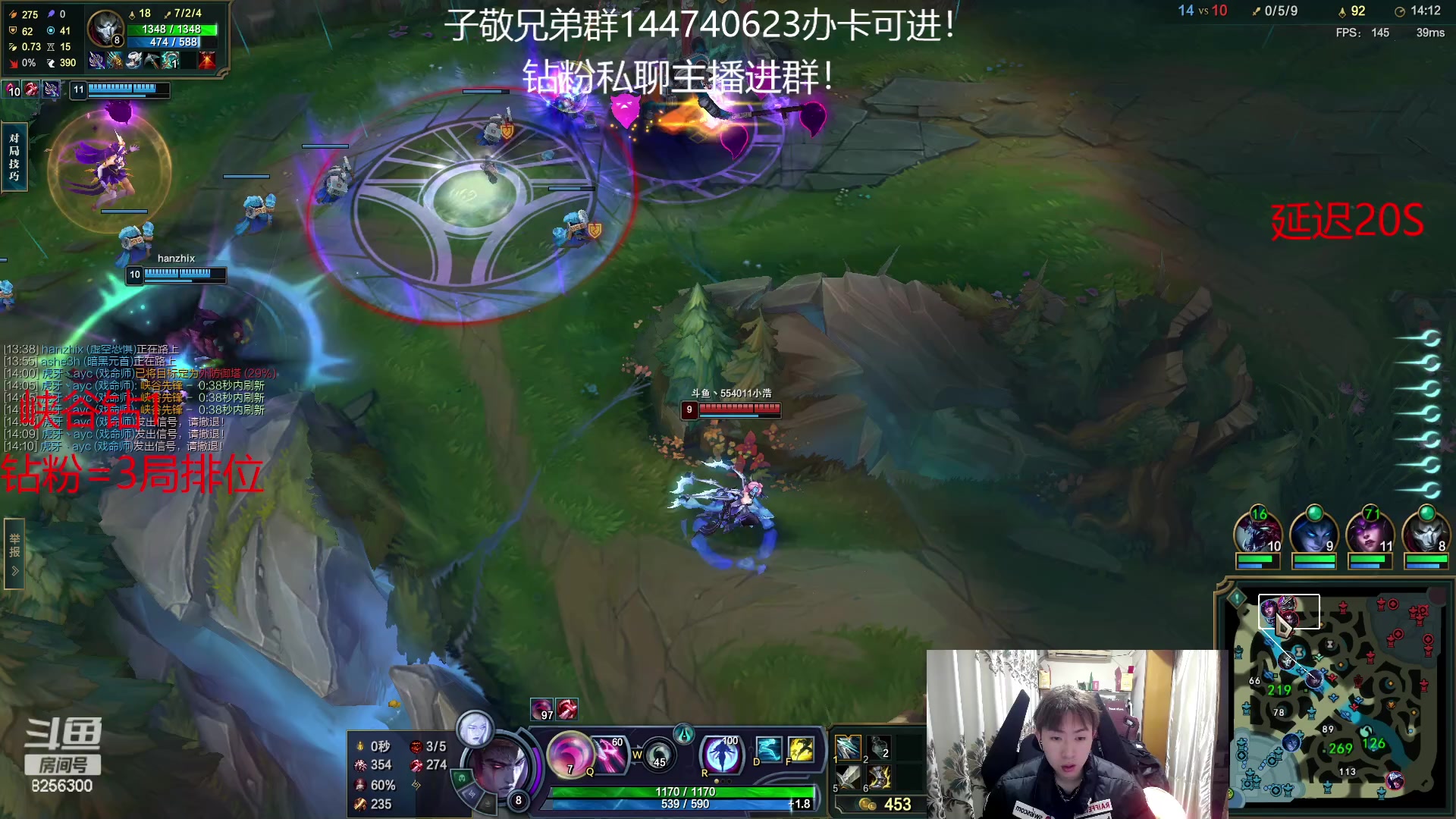 【2023-1-25 4点场】子敬ad:大家新年快乐！篮子AD！！