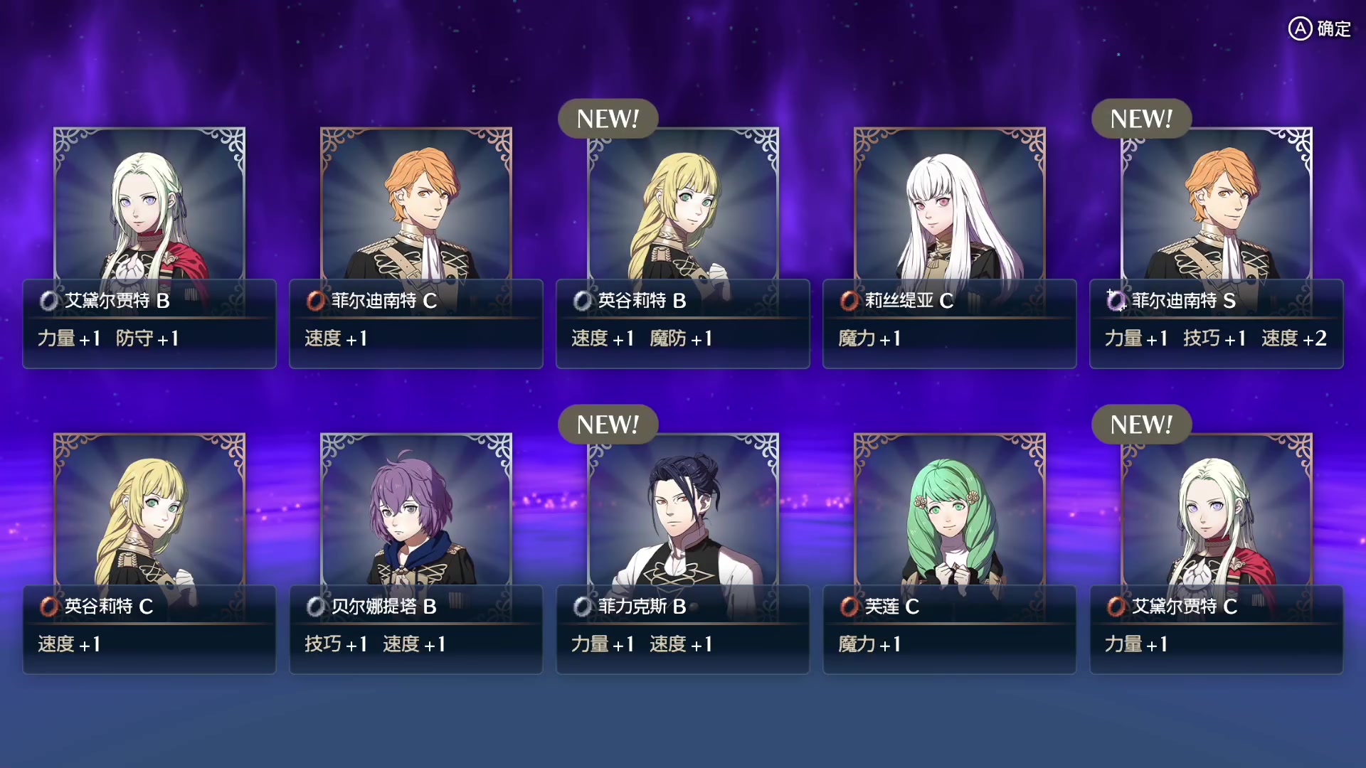 【2023-01-26 11点场】猫叔灬灬：【猫叔】新年快乐鸭 最高难度继续肝~~~