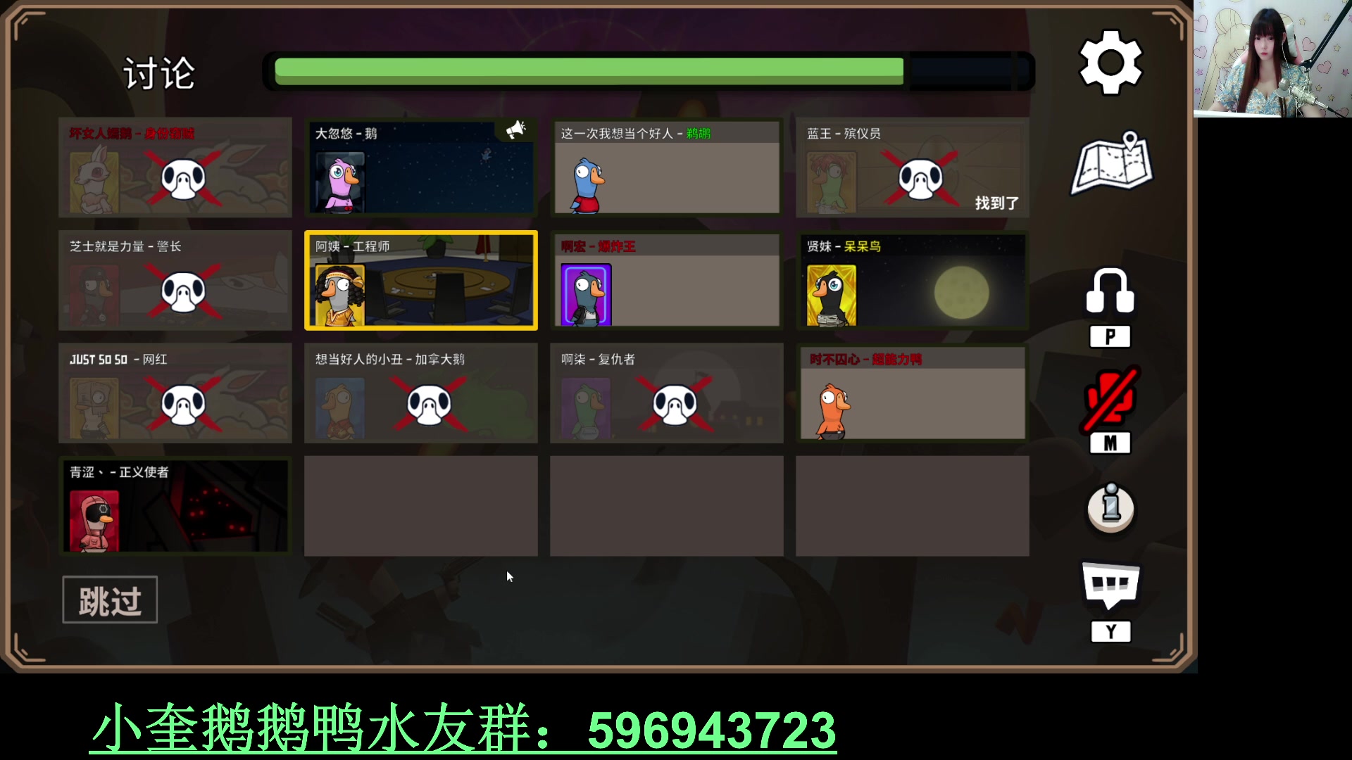 【2023-01-26 06点场】红眼小奎：坏女人今天谁也不信！