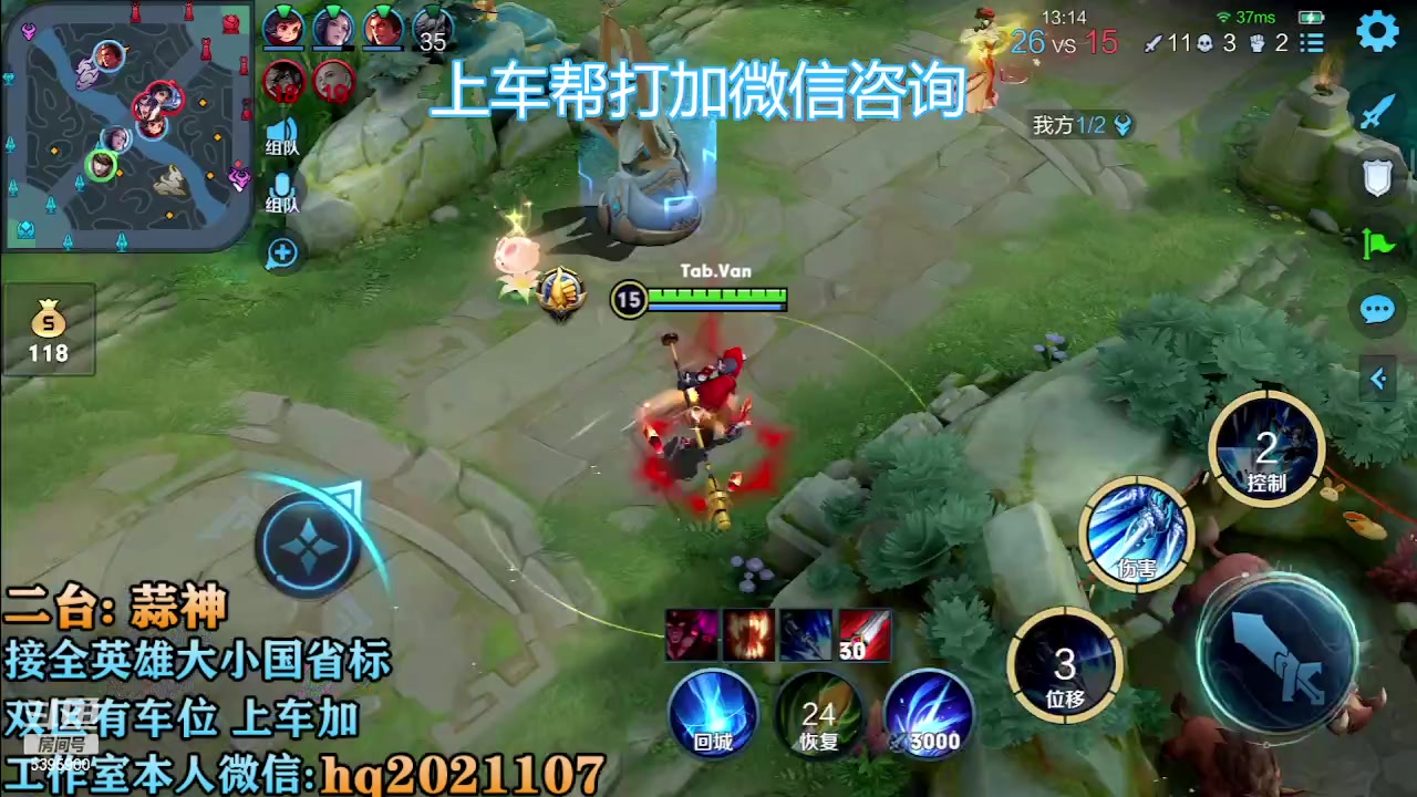 【2023-01-25 22点场】A老回：有车位  带粉大展宏兔