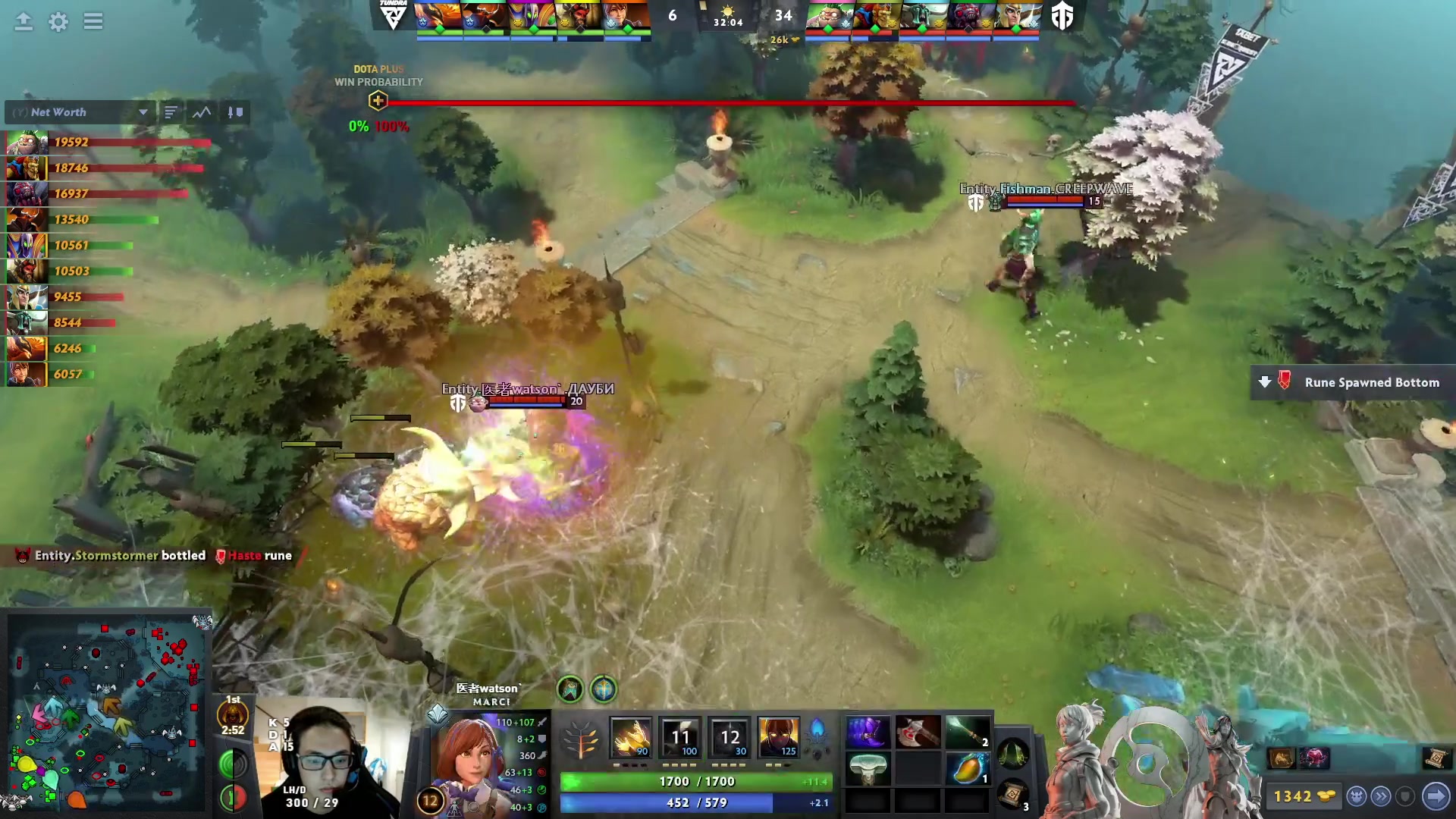 【2023-01-26 05点场】DOTA2赛事专用：【直播】 DPC西欧区纯净流