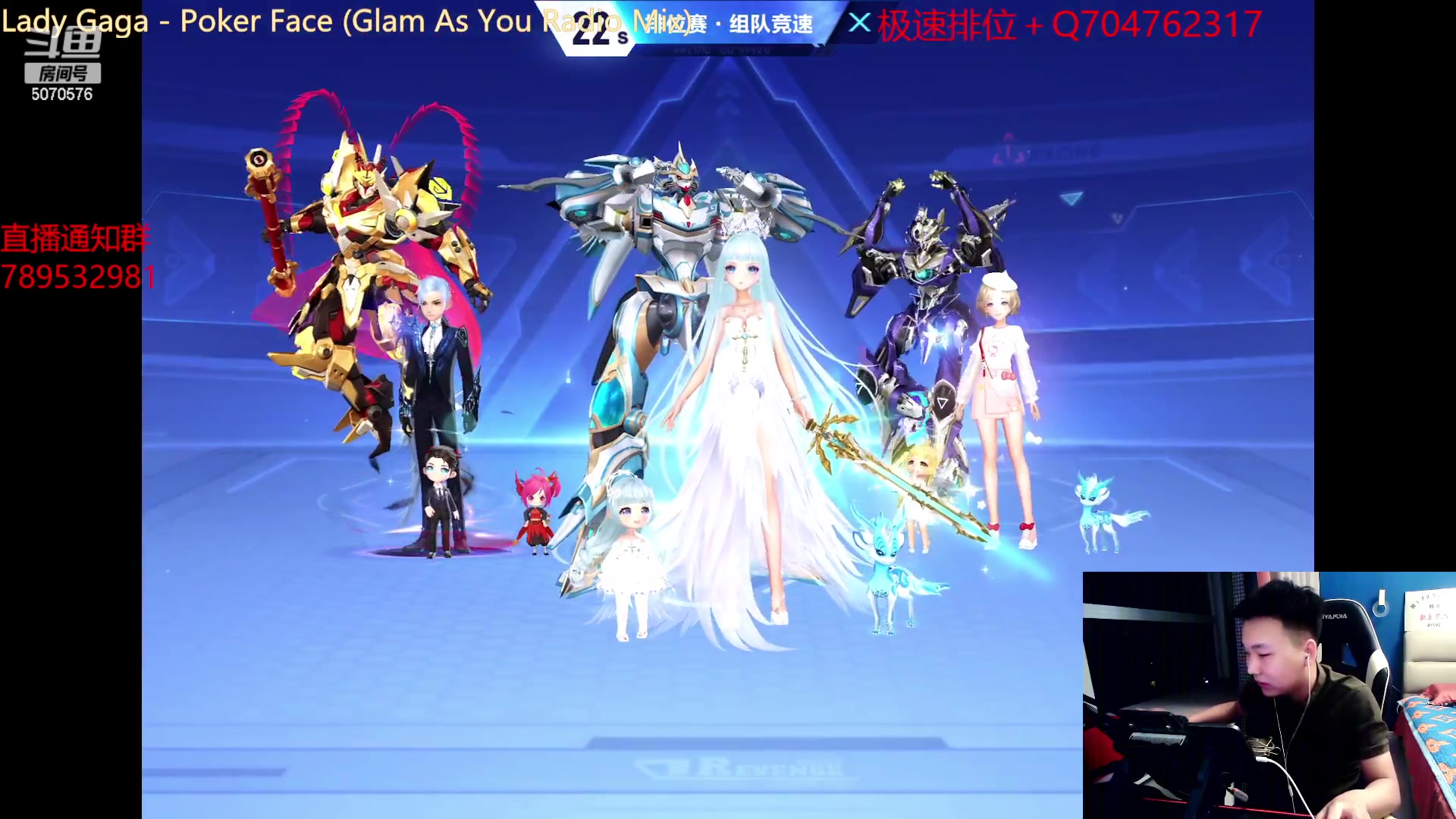 【2023-01-26 20点场】飞车计时k神：初五快乐兄弟们