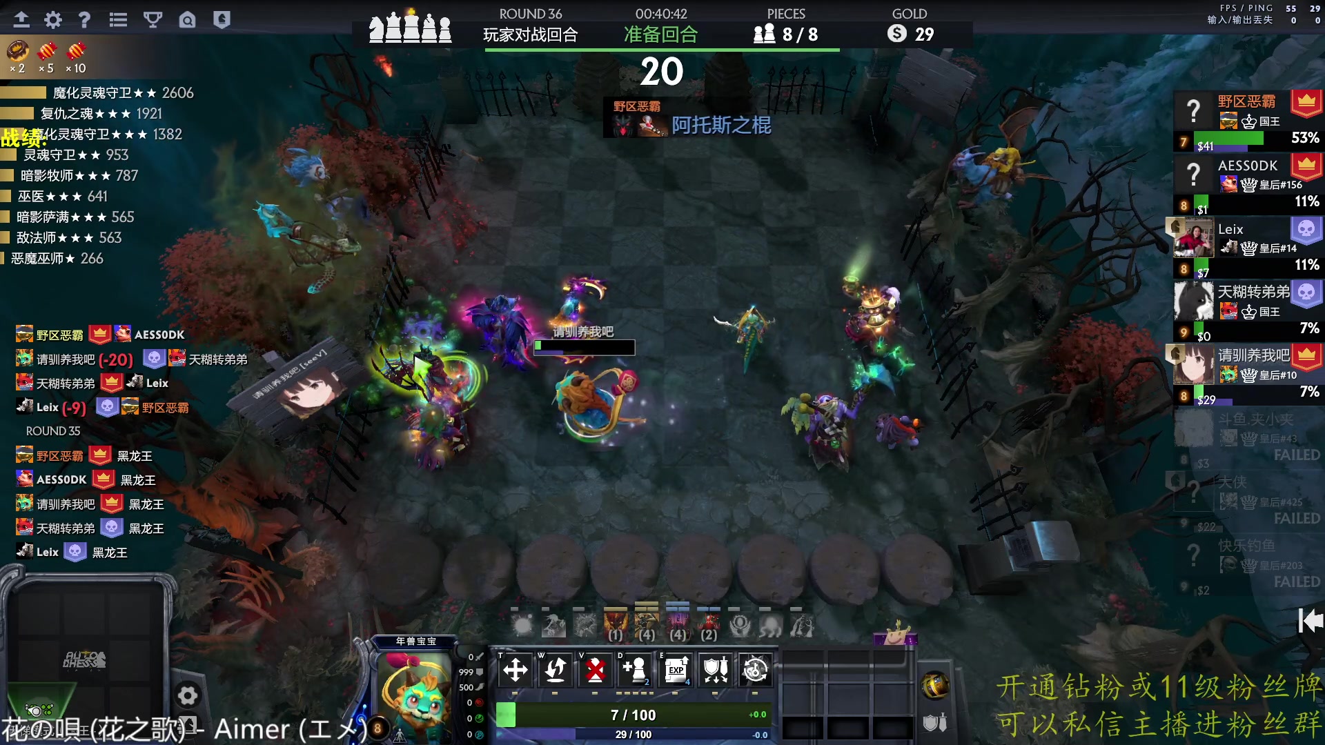 【2023-01-25 14点场】棋迷iluhr：新春快乐.Day110