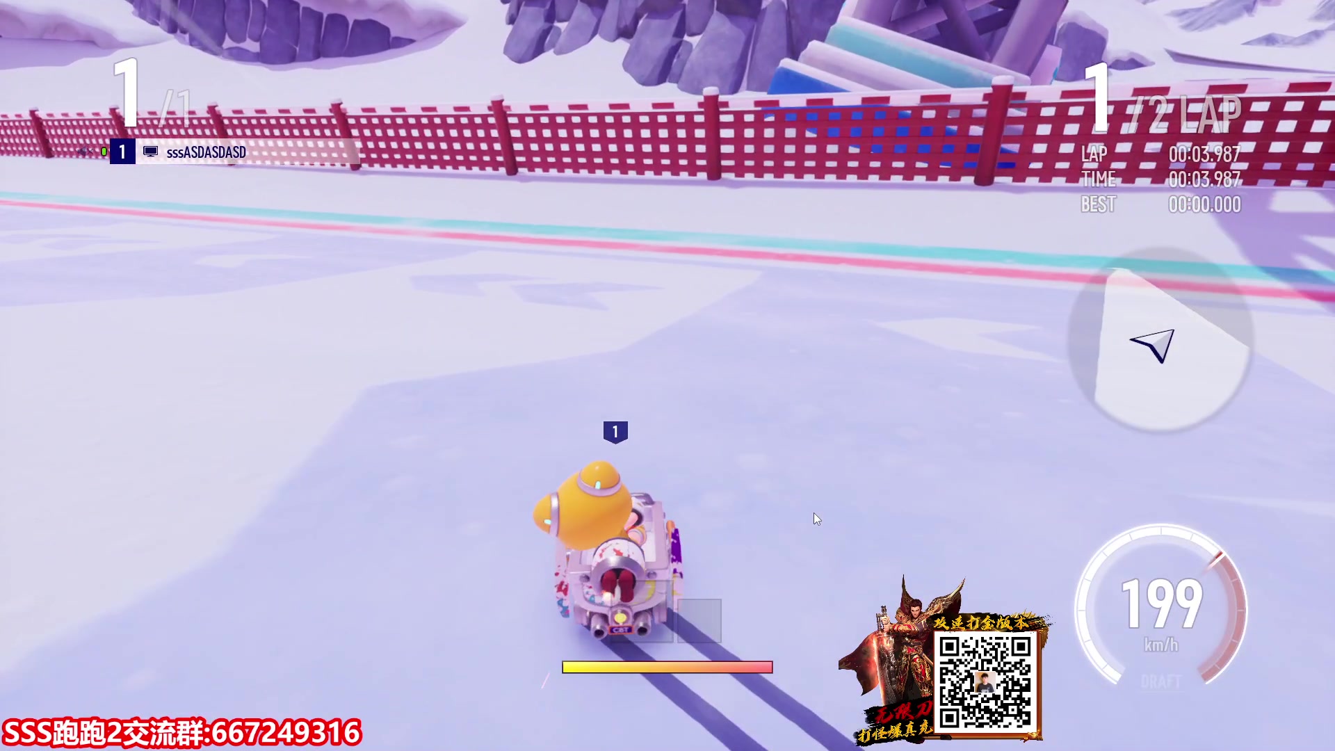 【2023-01-26 00点场】Popkartsss：SSS：祝大家新年快乐