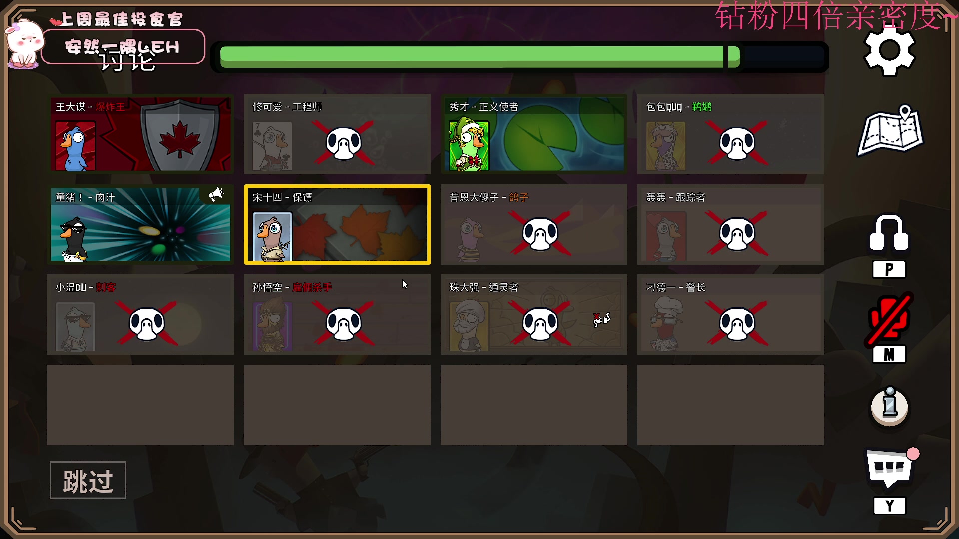 【2023-01-25 16点场】昔恩小姐姐：【小奶团】新年快乐哦~~