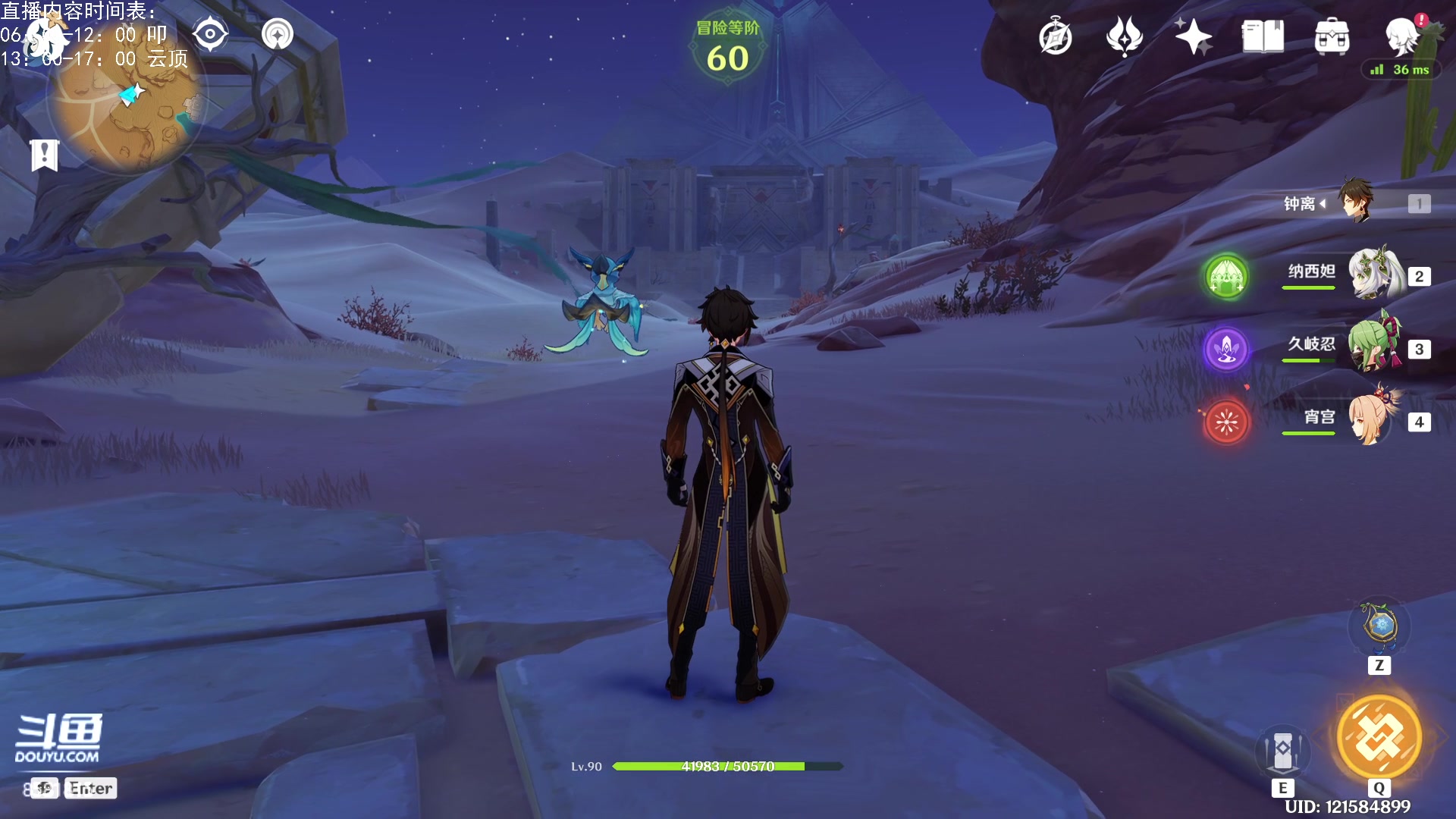 【2023-01-26 10点场】禹幻：【禹幻】努力当劳模