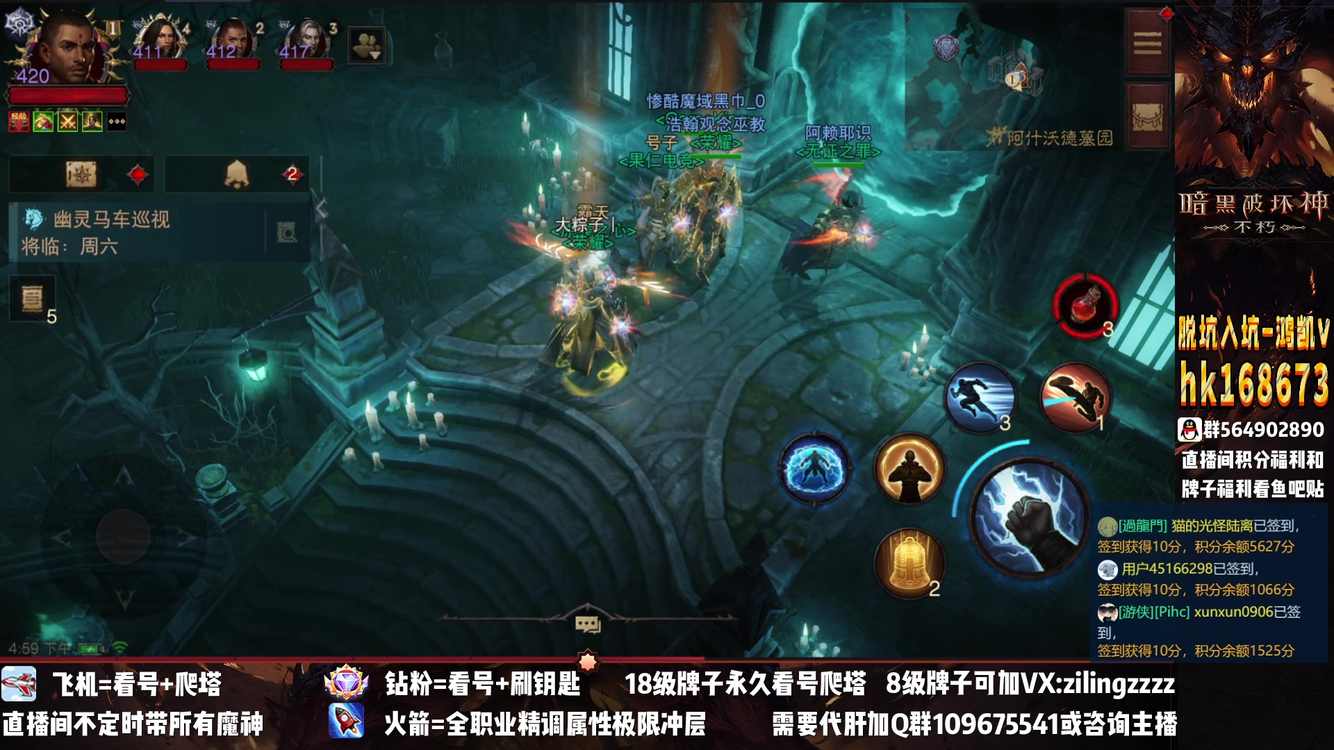 【2023-01-26 16点场】紫灵z：紫灵：效率刷本