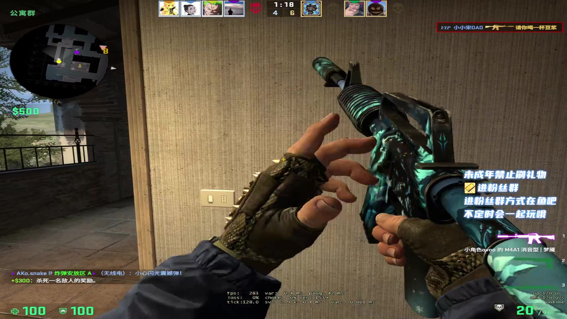 【2023-01-26 06点场】小小宋OAO：✨小小宋✨过年好新年快乐哦~～