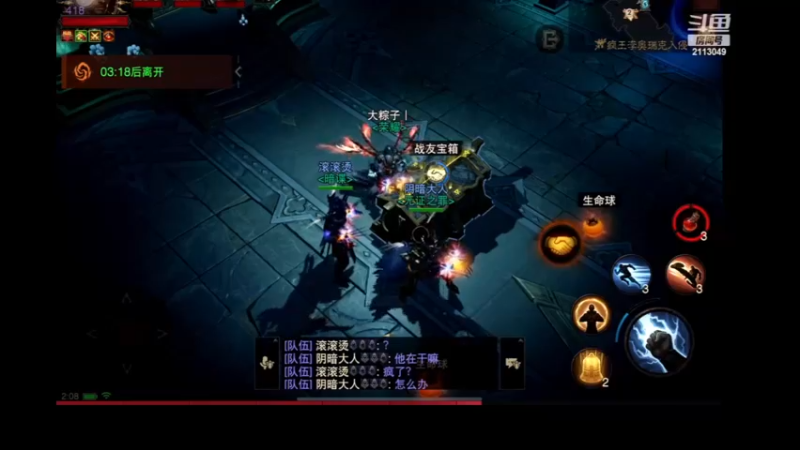 【2023-01-26 02点场】紫灵z：紫灵：效率刷本