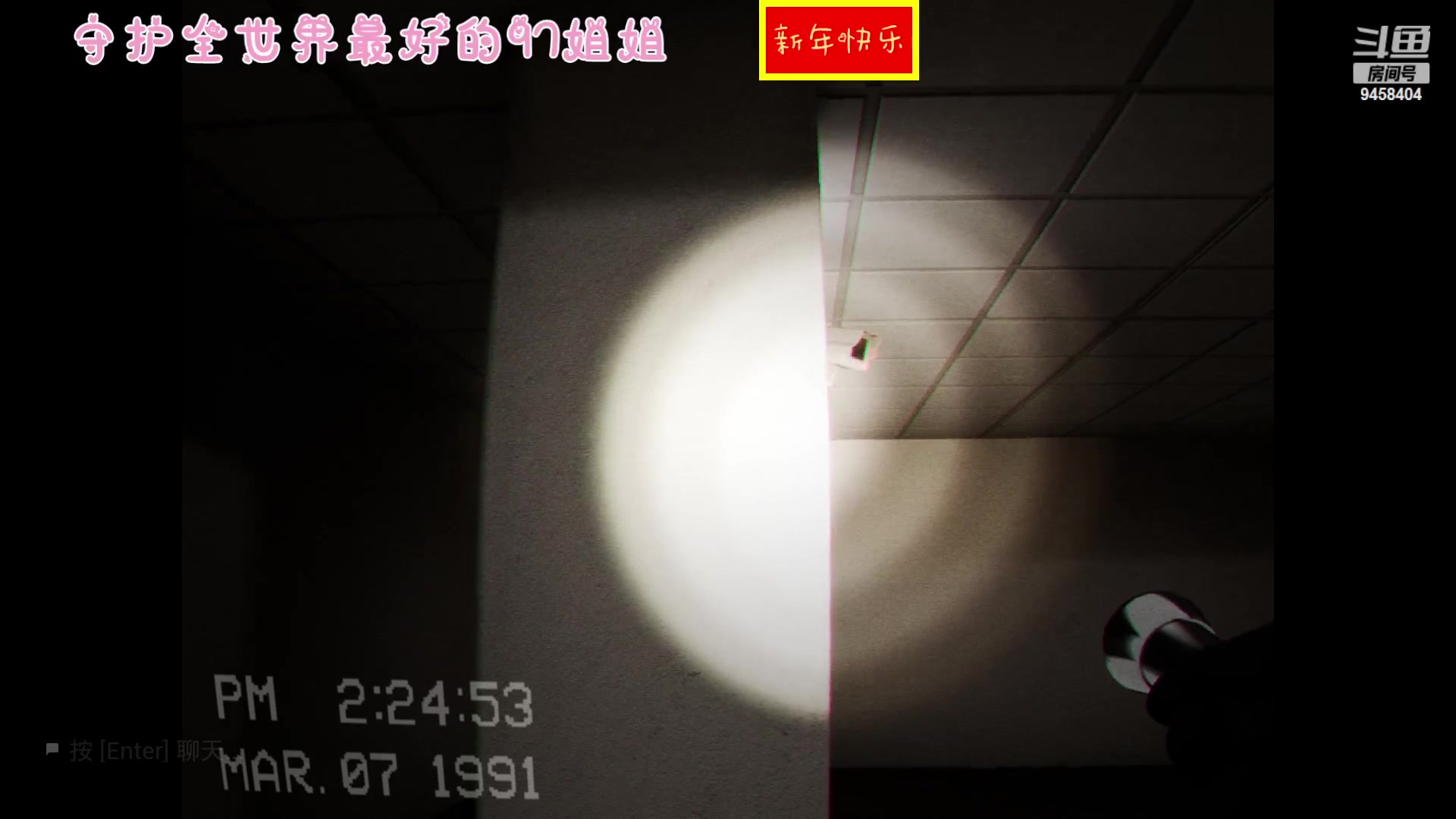 【2023-01-25 17点场】勾勾GoGoGoGo：【勾勾】兔年大吉