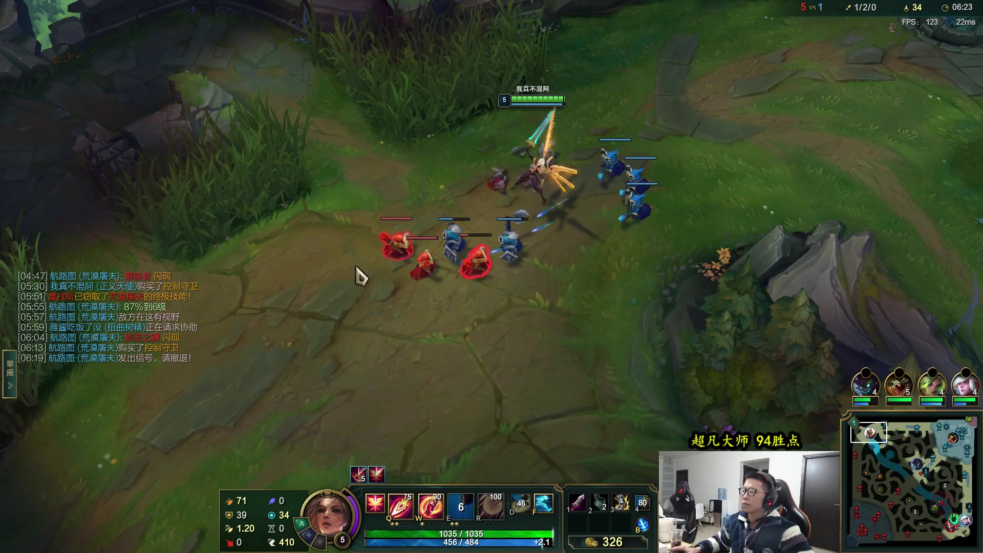 【2023-01-26 16点场】余小C真的很强：余小C：一区大师冲宗师！目标王者！