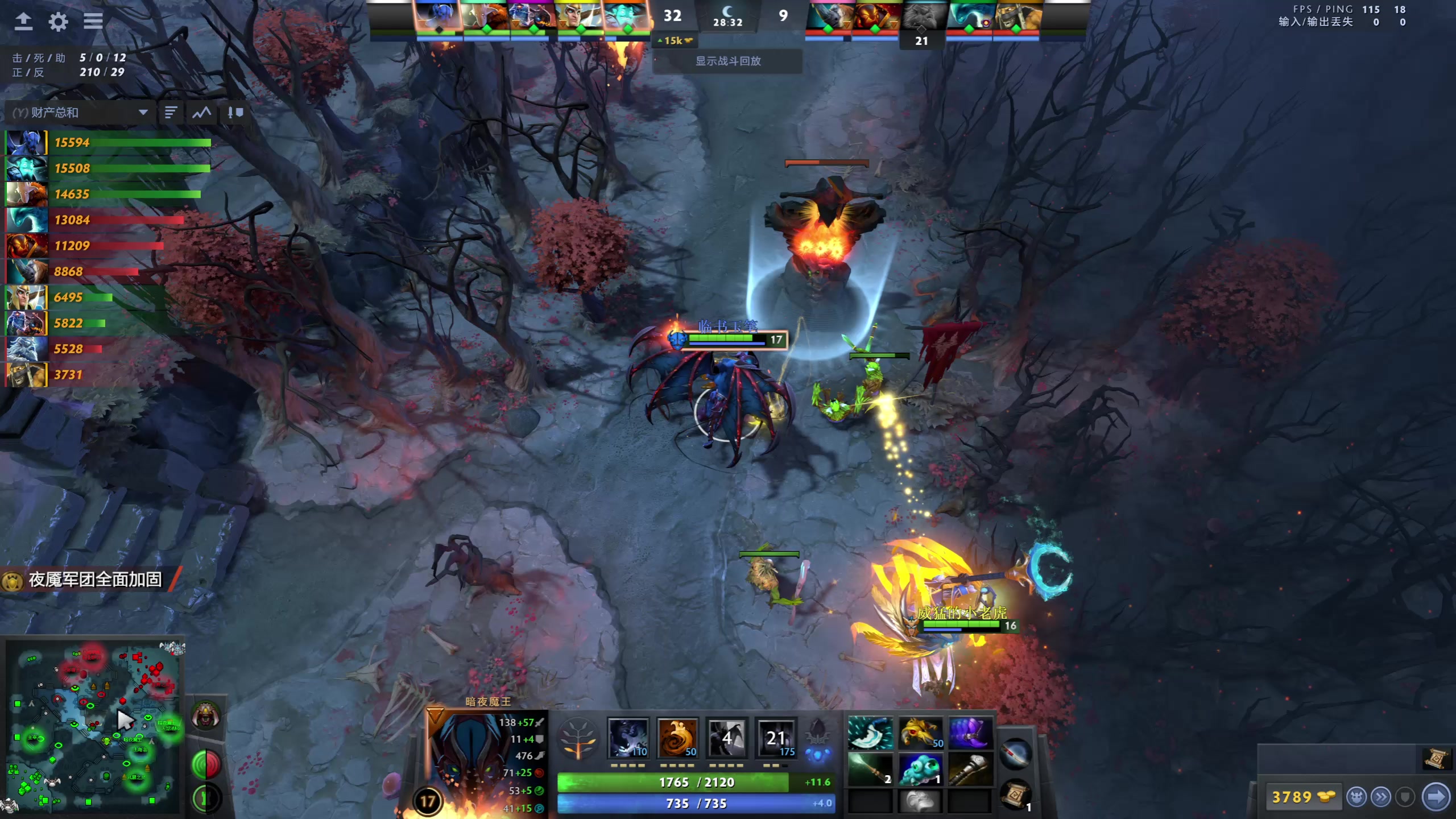 【2023-01-25 22点场】龚建ZSMJ：SEE下新人DOTA！