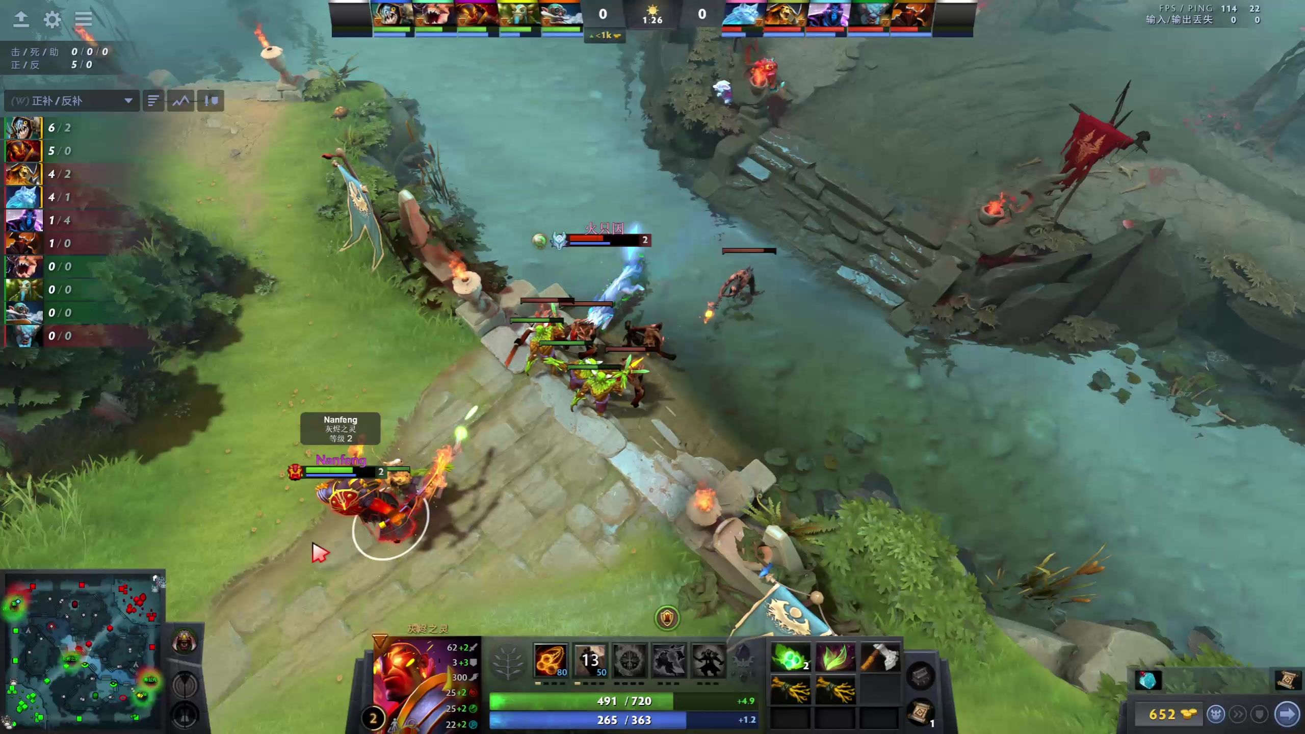 【2023-01-26 18点场】龚建ZSMJ：SEE下新人DOTA！