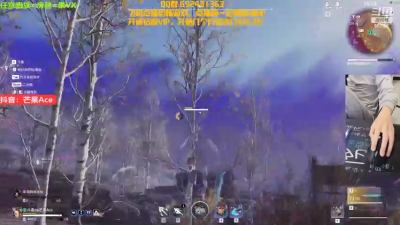 【2023-01-25 22点场】芒果Ace：声优--这里精彩又有趣