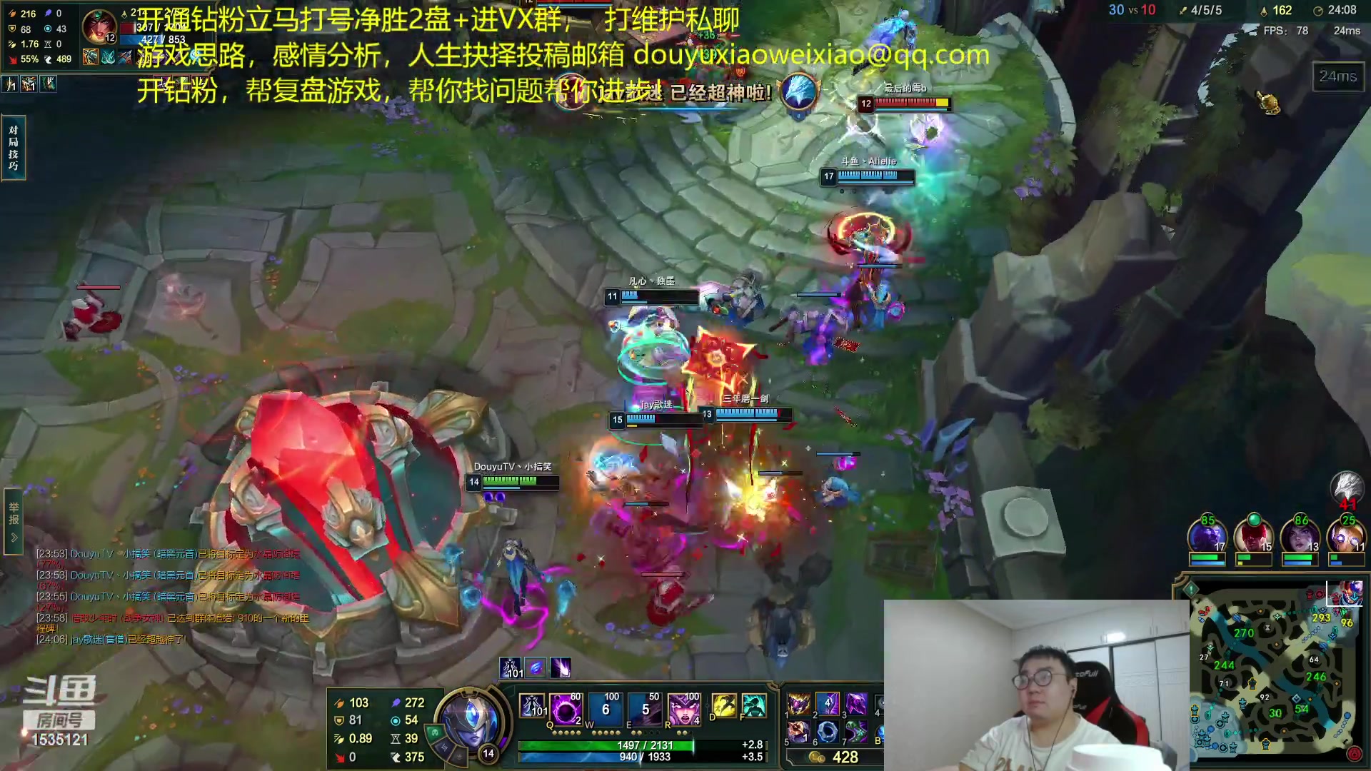 【2023-01-26 00点场】LMQ丶小搞笑：下播之前净负几盘发几百