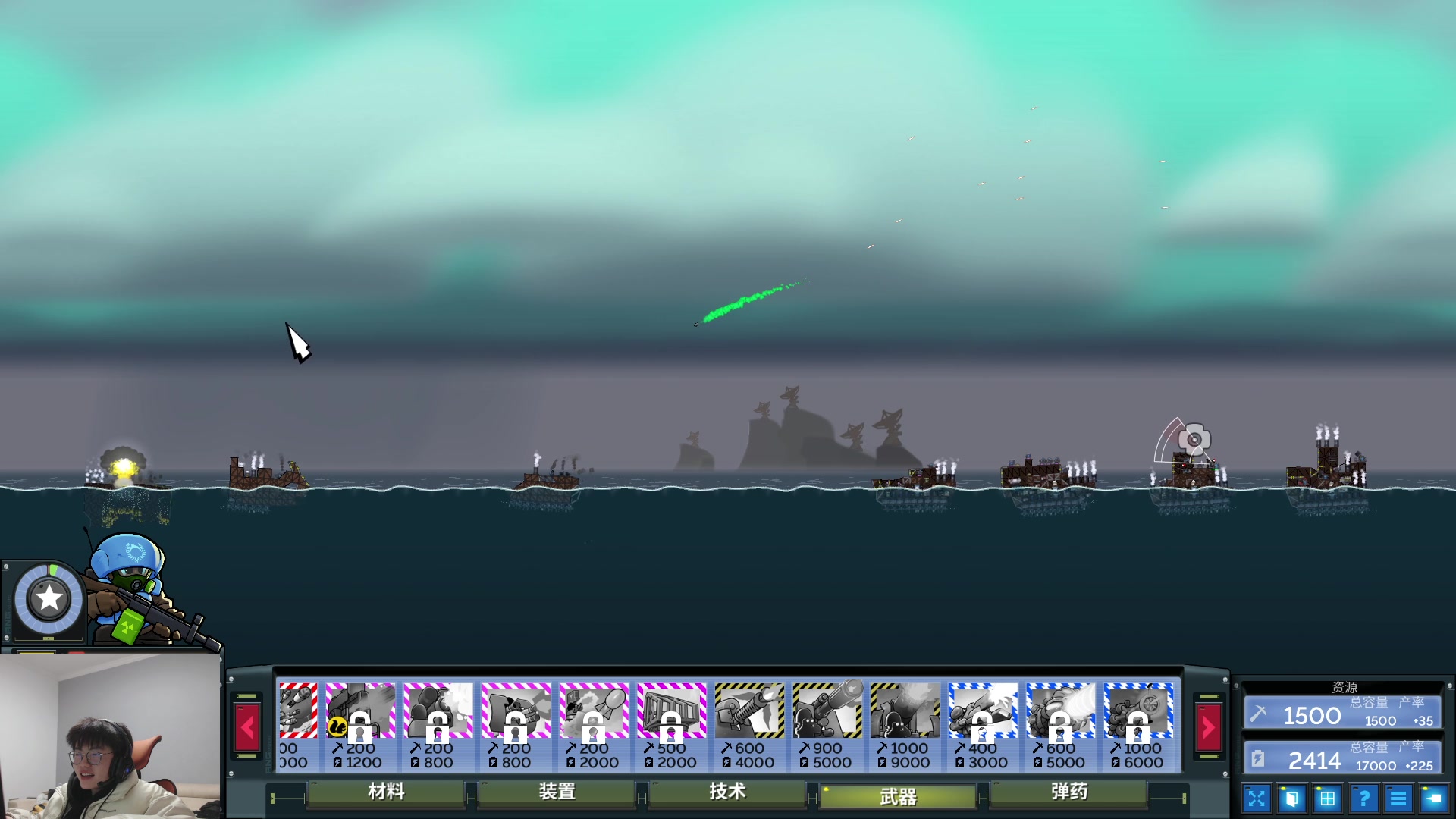 【2023-01-26 17点场】何二抛zZ：新春快乐~new哥来咯！