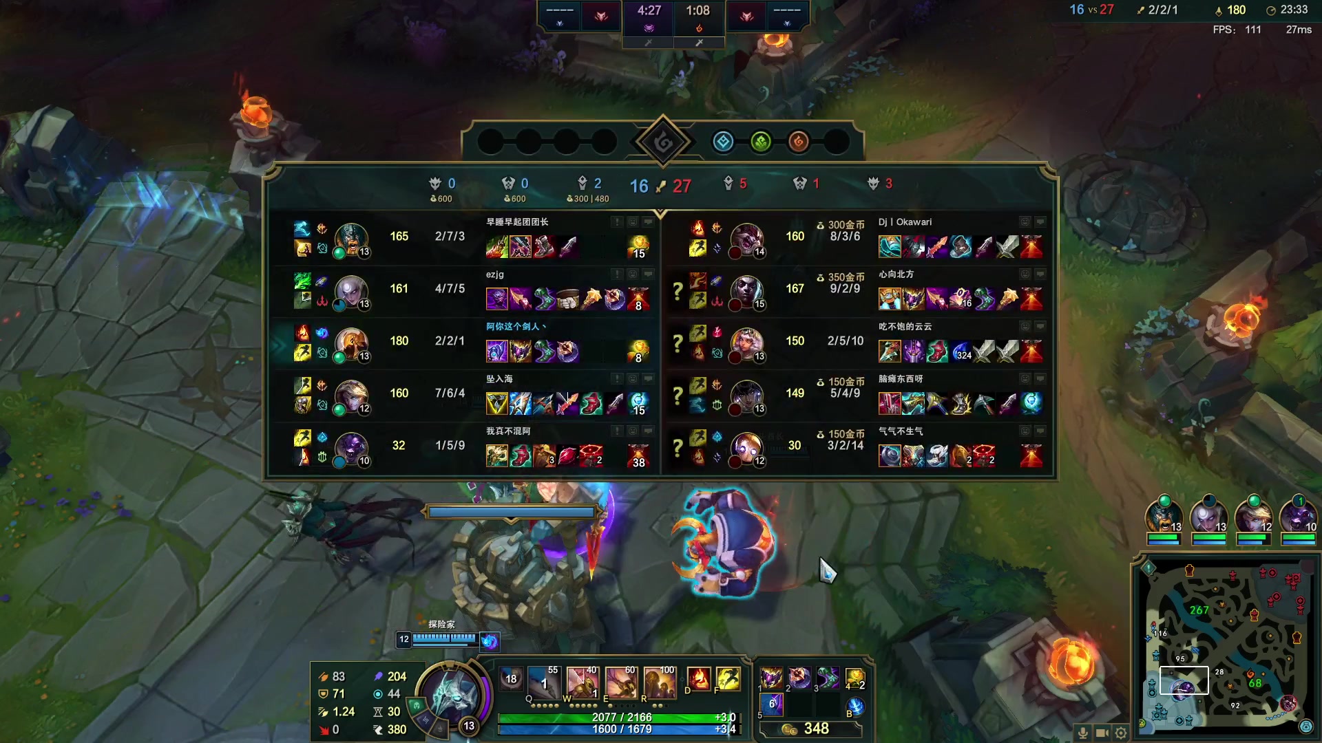 【2023-01-26 10点场】暴走的银剑君丶：银剑君：新年快乐，各位小宝贝！