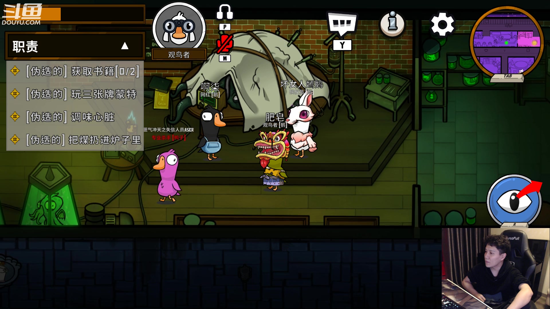 【2023-01-26 01点场】漫游kiss欢：新年快乐！大忽悠拜年啦！