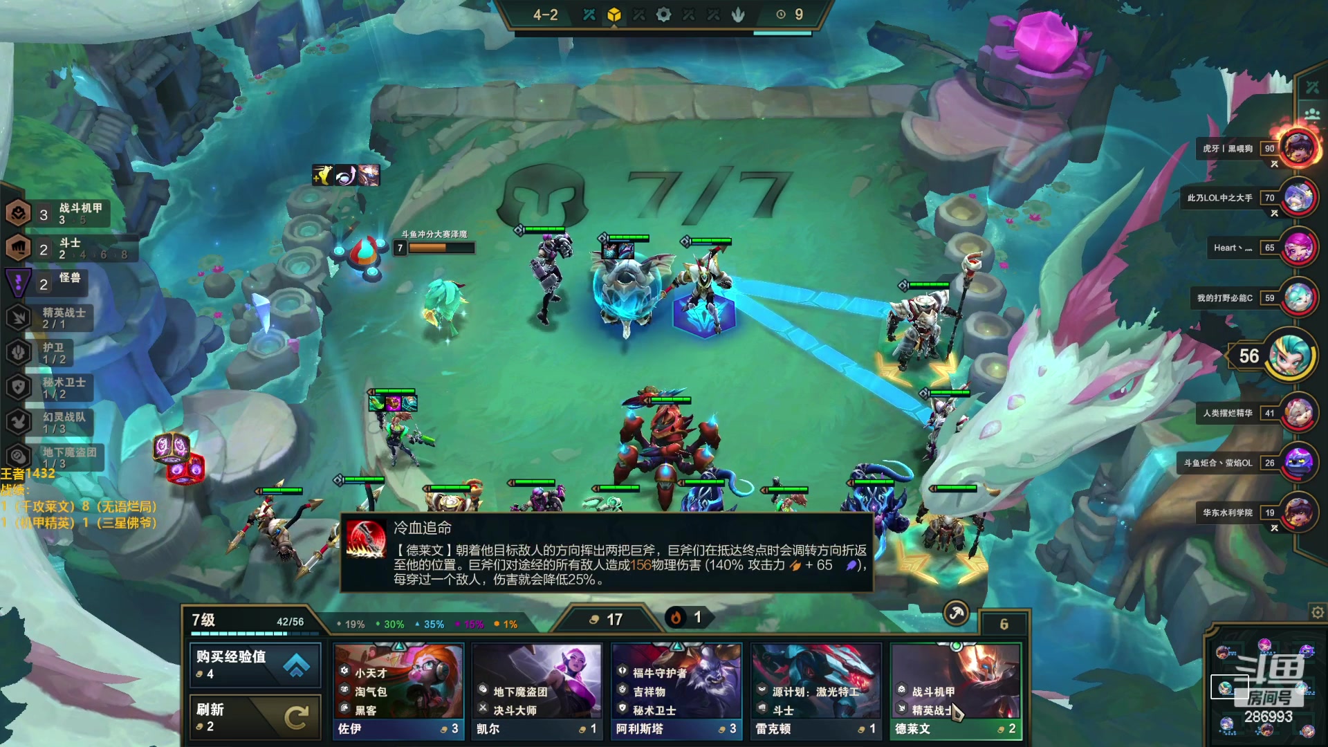 【2023-01-26 17点场】卑微小泽丶：小泽：冲分大力冲分