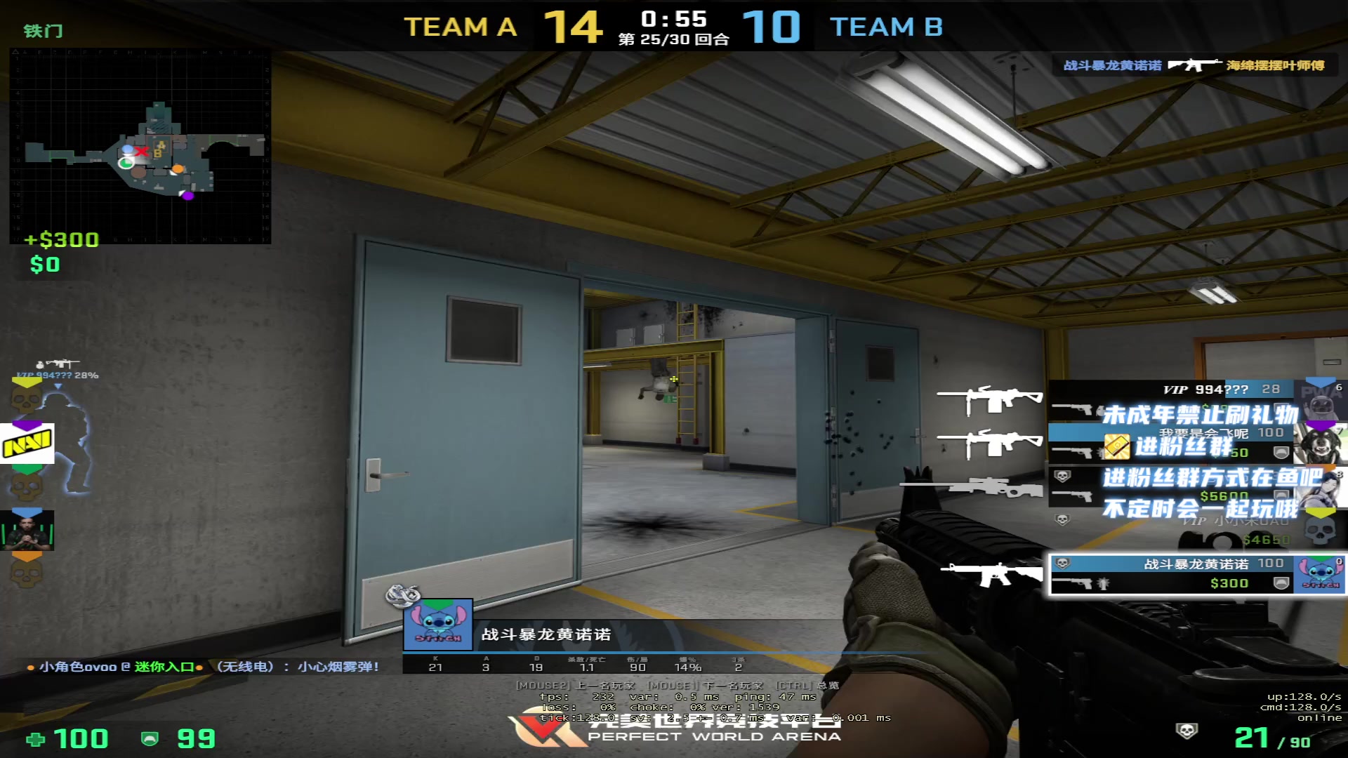 【2023-01-25 22点场】小小宋OAO：✨小小宋✨过年好新年快乐哦~～