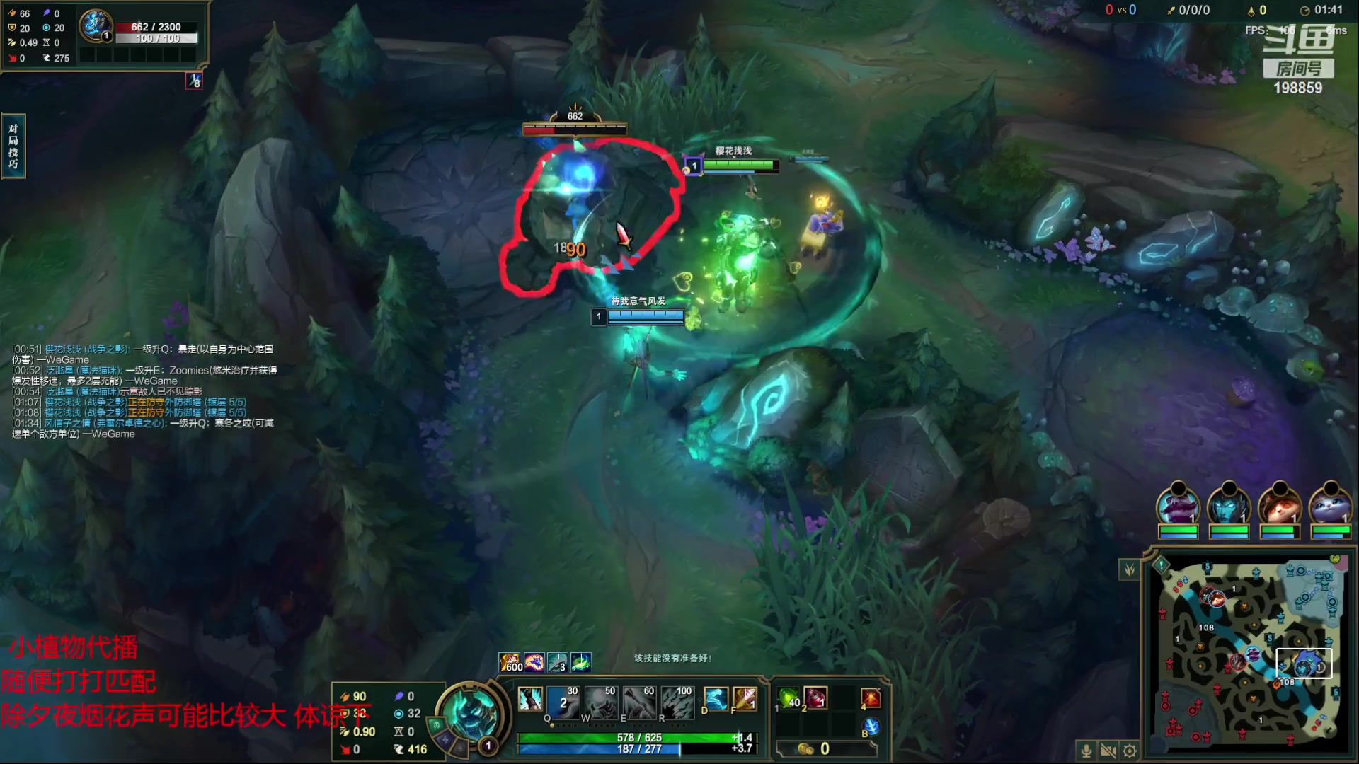 【2023-01-21 23点场】主播阿迎：阿迎：祝大家除夕快乐