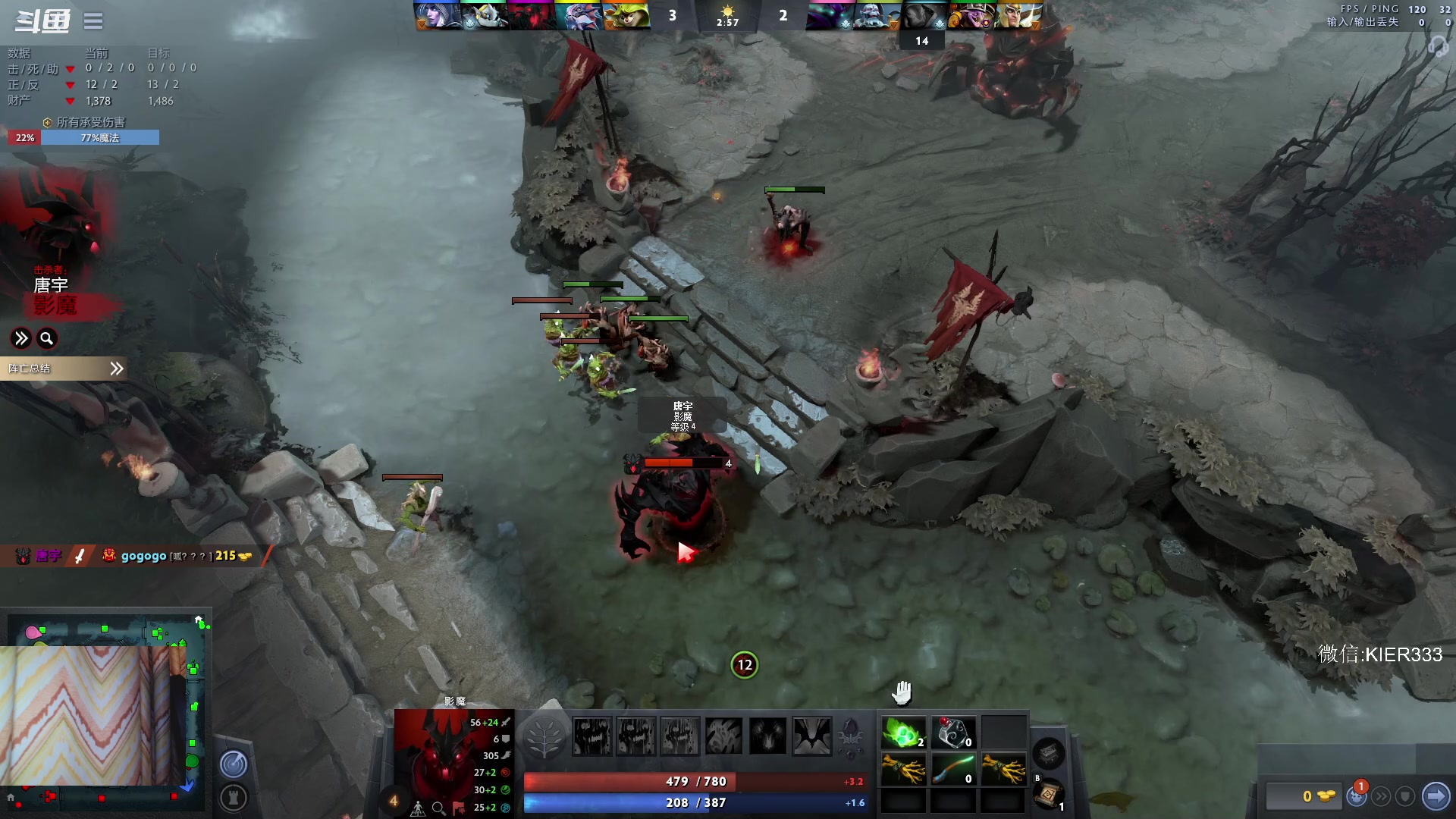 【2023-01-26 04点场】叶子长青K：长青派火猫 刻在肌肉里的操作