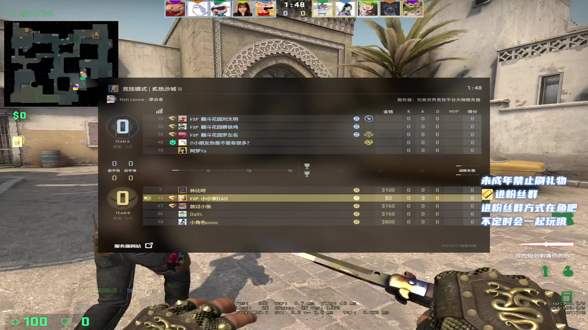 【2023-01-26 04点场】小小宋OAO：✨小小宋✨过年好新年快乐哦~～