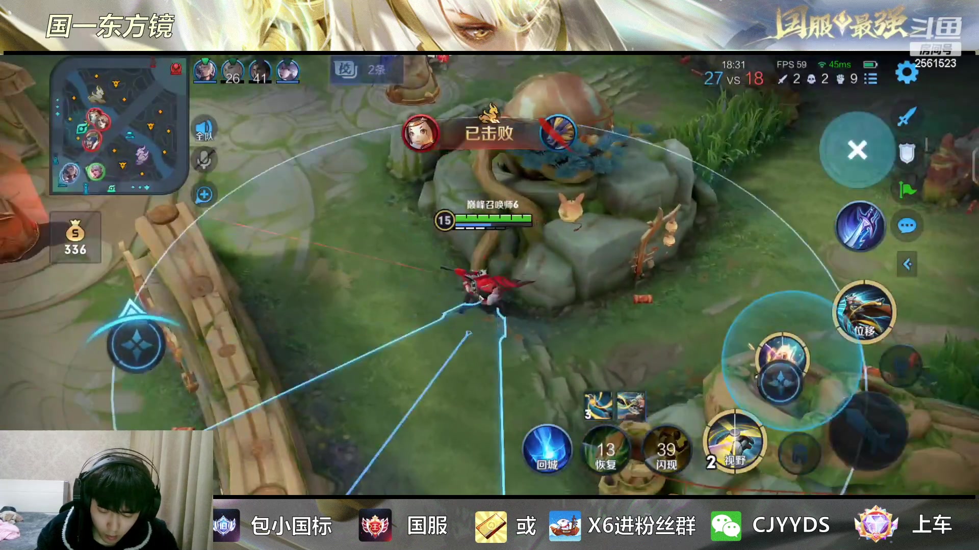 【2023-01-26 16点场】冲酱ccc：祝大家兔年快乐！新年快乐！