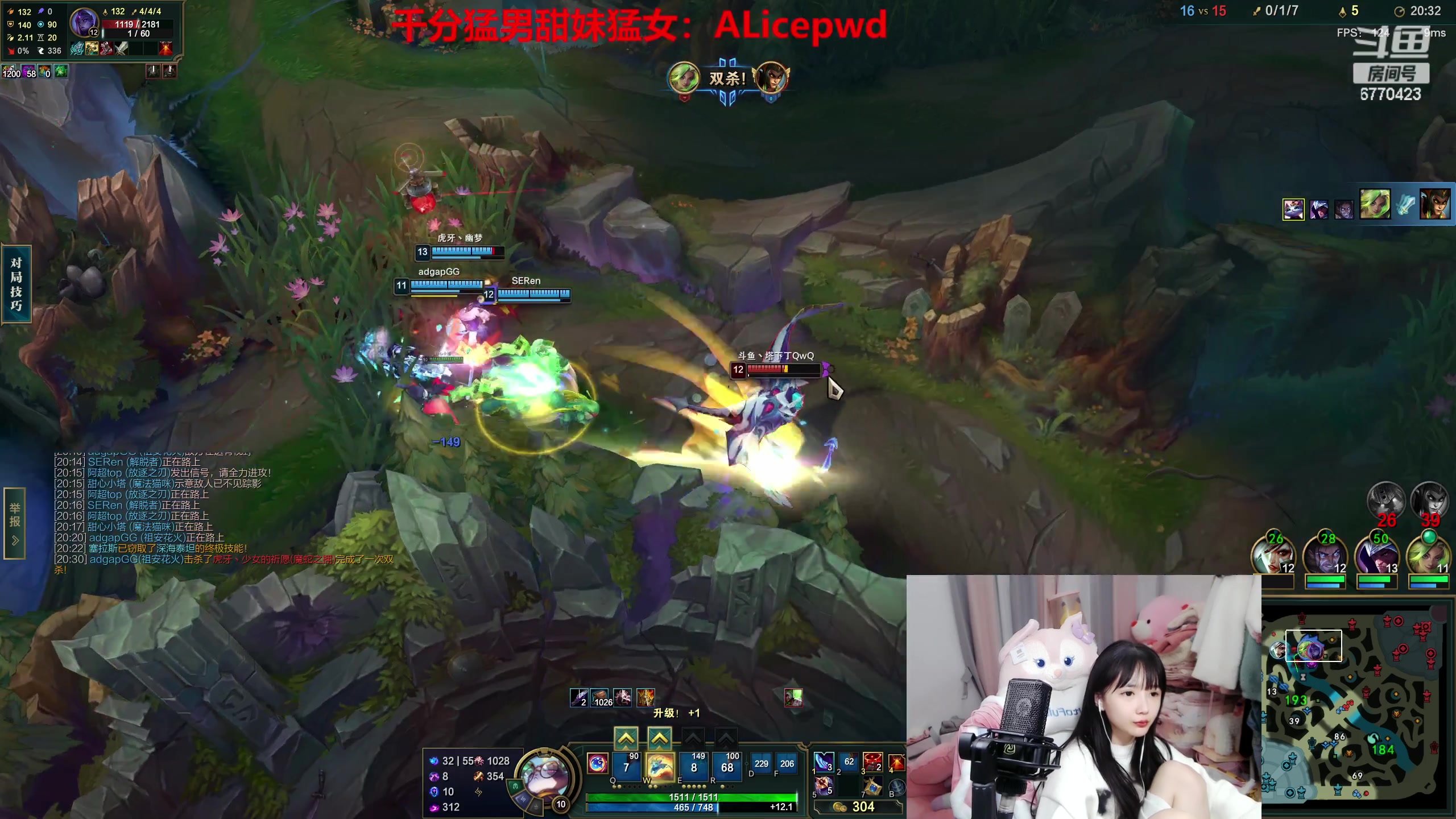 【2023-01-26 03点场】塔莉娅QAQ：新年快乐！甜心小塔回来啦！