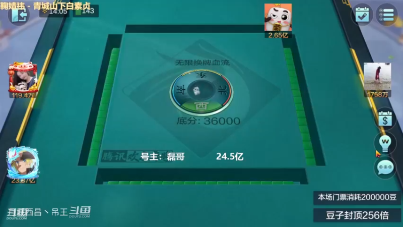 无限换牌，牌不错，就是没什么输赢